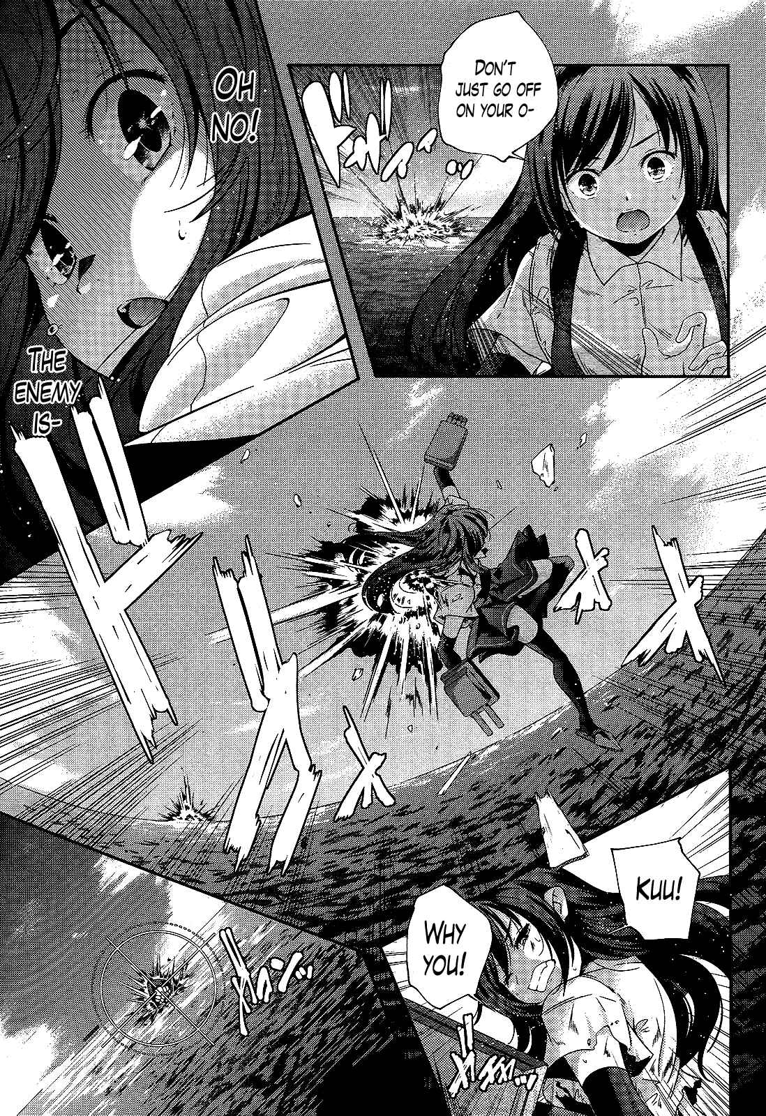 Page 7 Chapter 2 Kantai Collection -KanColle- Shimakaze Tsumujikaze no Shoujo