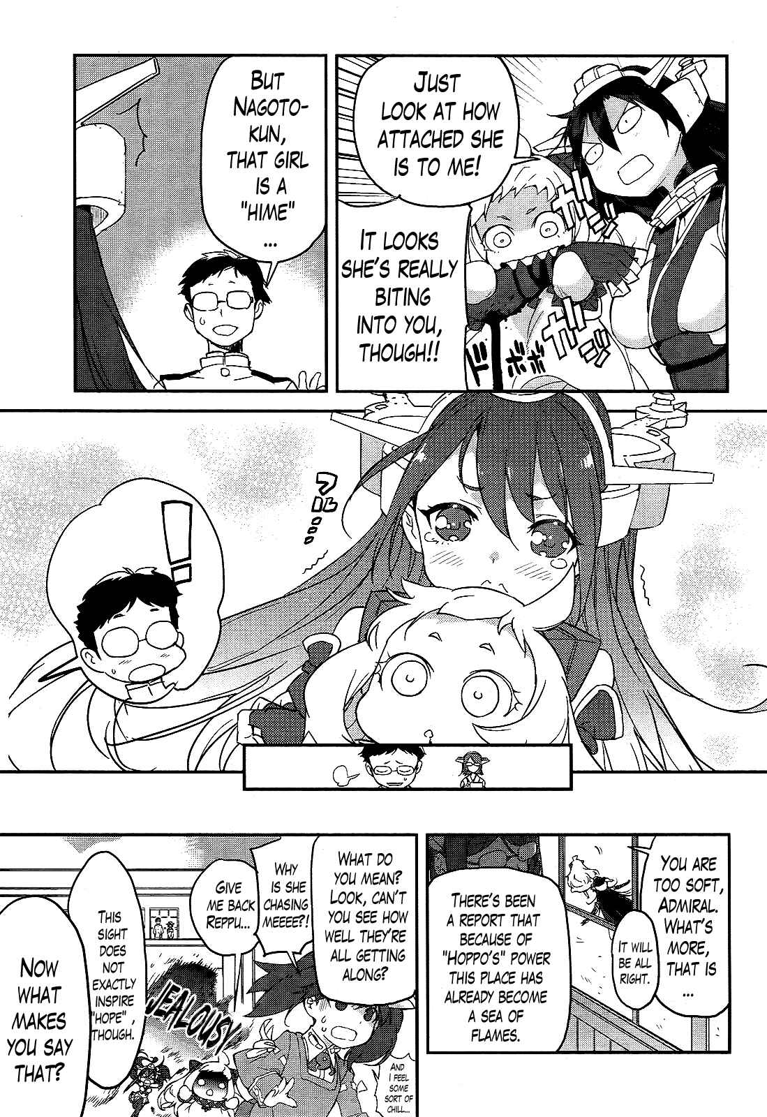 Page 3 Chapter 13.5 Kantai Collection -KanColle- Shimakaze Tsumujikaze no Shoujo