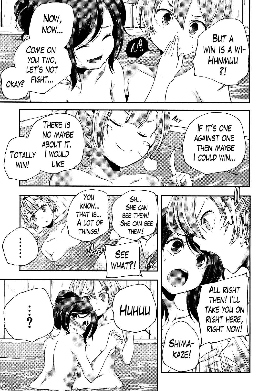 Page 7 Chapter 10 Kantai Collection -KanColle- Shimakaze Tsumujikaze no Shoujo