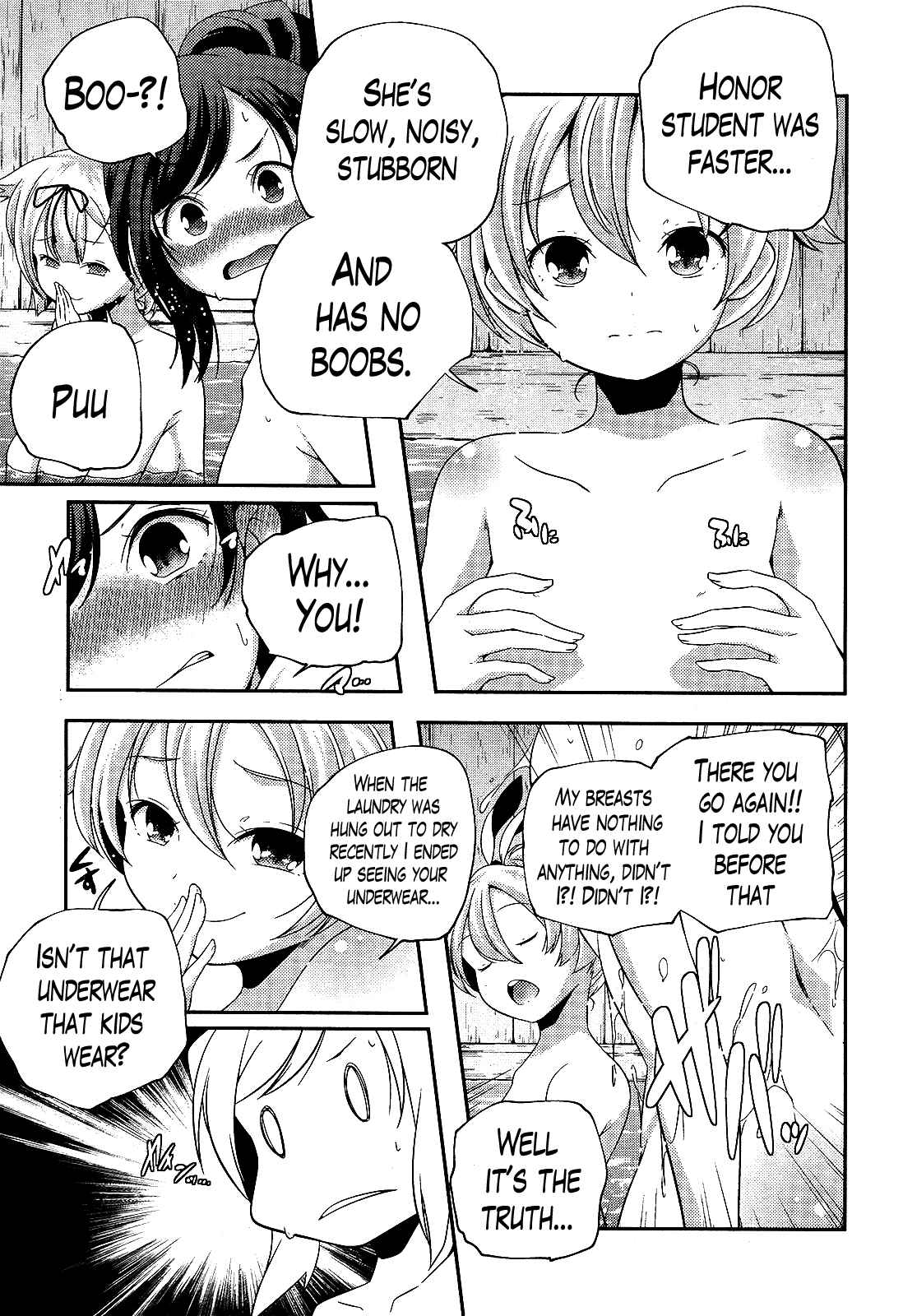 Page 9 Chapter 10 Kantai Collection -KanColle- Shimakaze Tsumujikaze no Shoujo