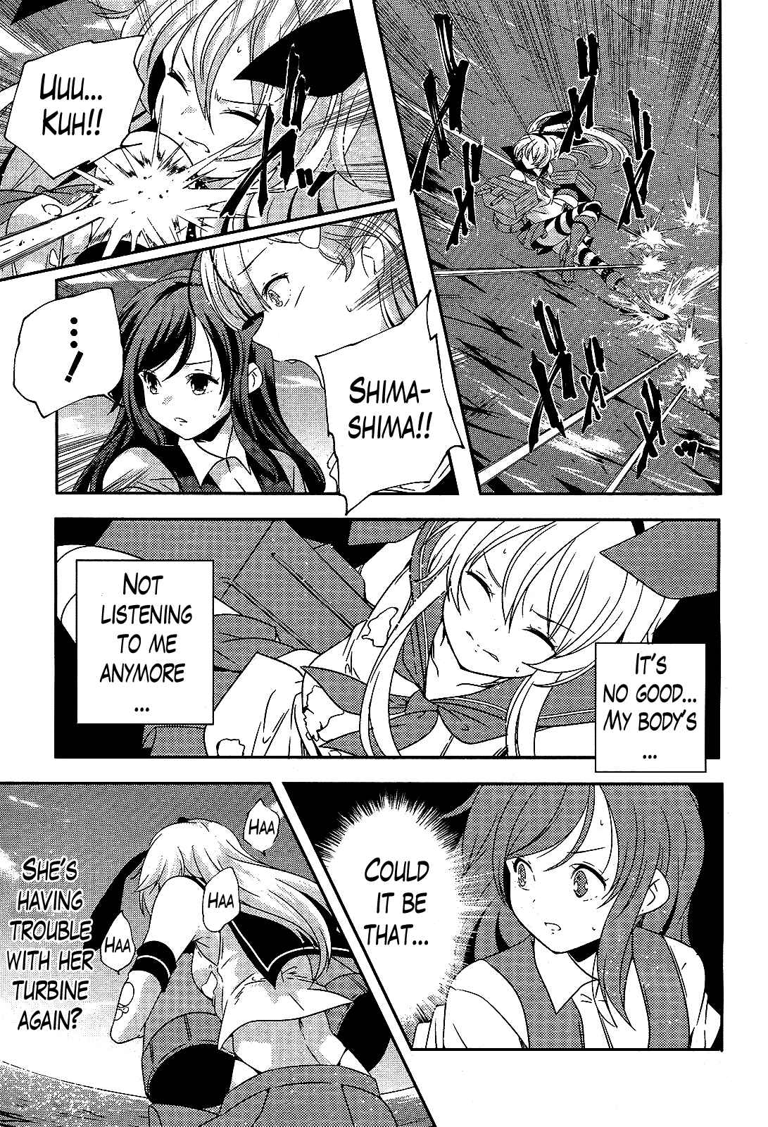 Page 17 Chapter 15 Kantai Collection -KanColle- Shimakaze Tsumujikaze no Shoujo