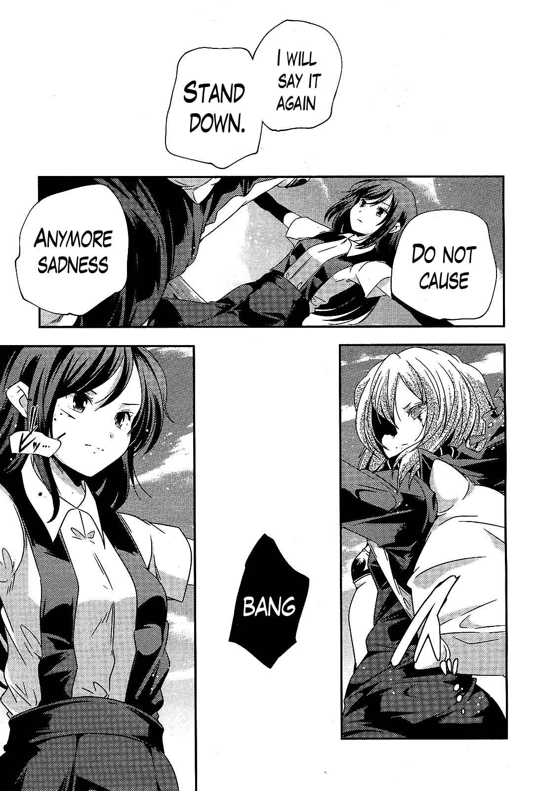 Page 23 Chapter 15 Kantai Collection -KanColle- Shimakaze Tsumujikaze no Shoujo