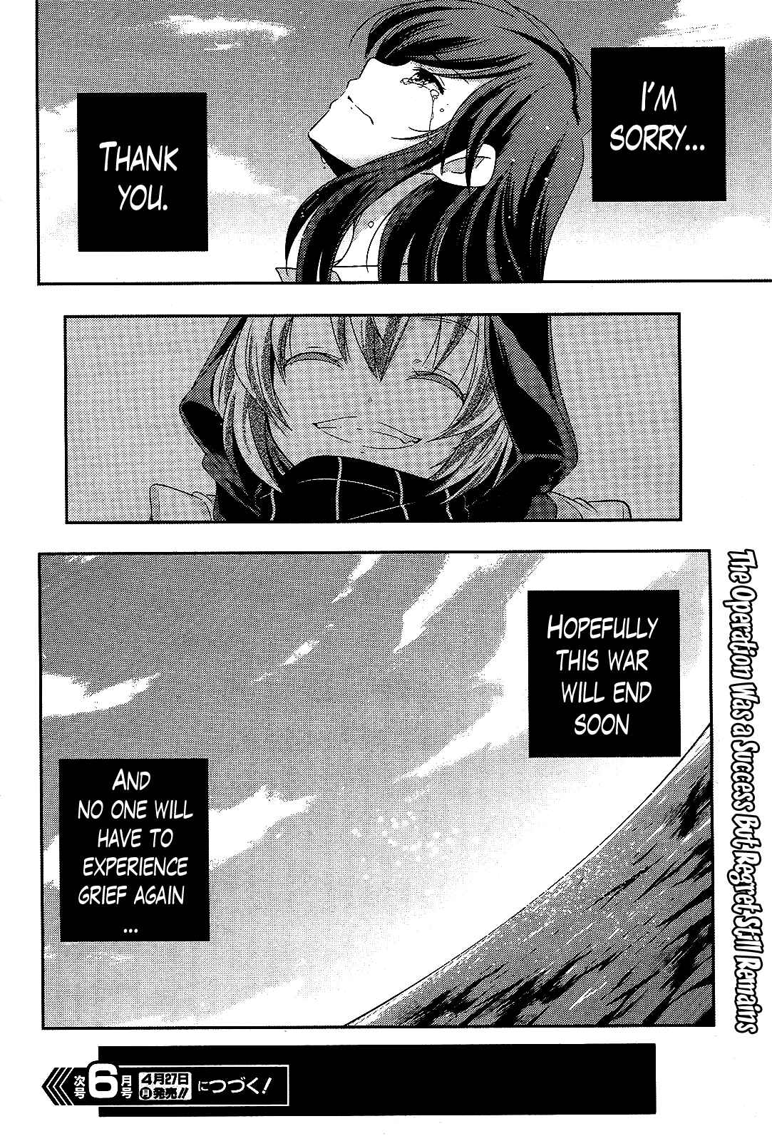 Page 26 Chapter 15 Kantai Collection -KanColle- Shimakaze Tsumujikaze no Shoujo