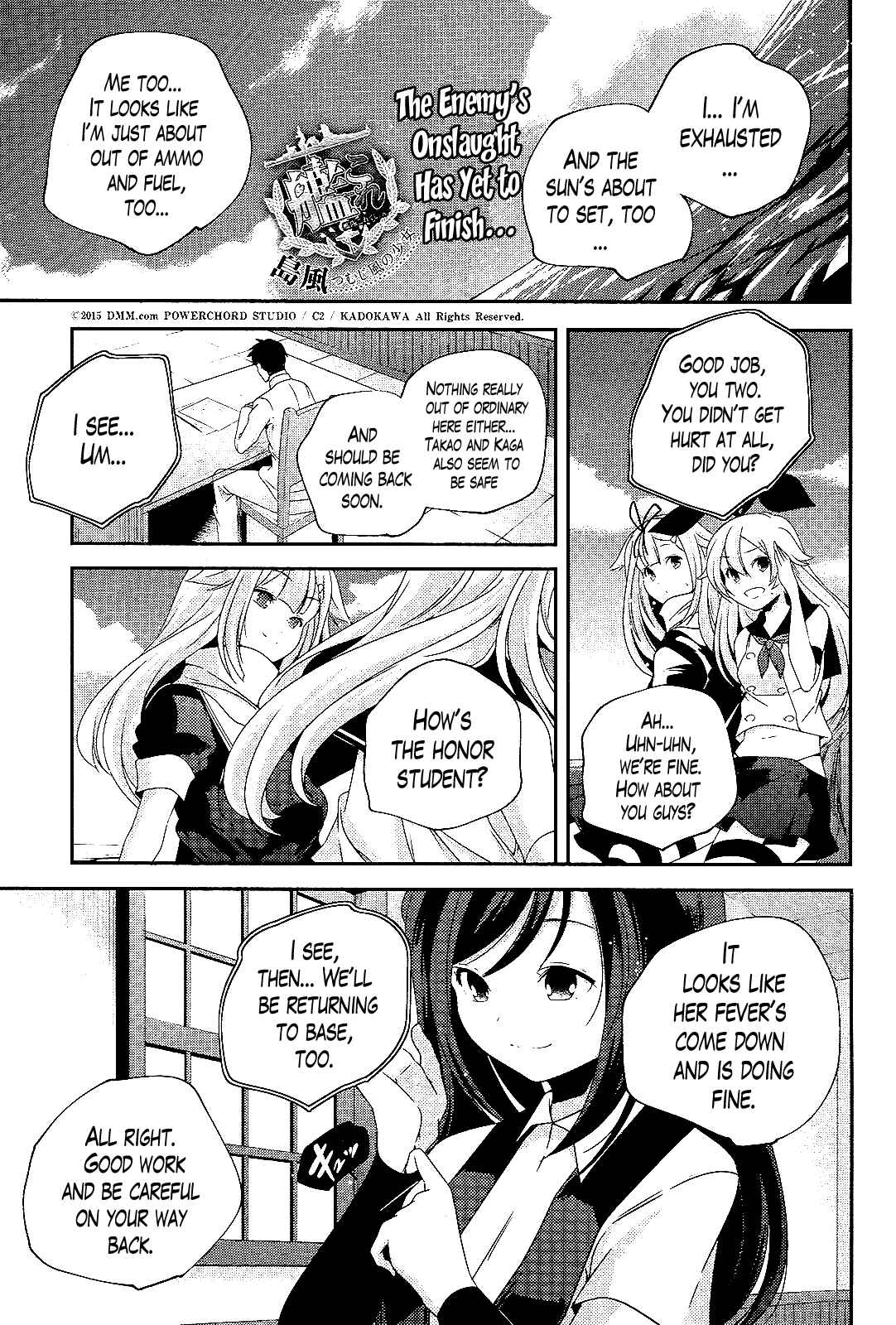 Page 1 Chapter 19 Kantai Collection -KanColle- Shimakaze Tsumujikaze no Shoujo