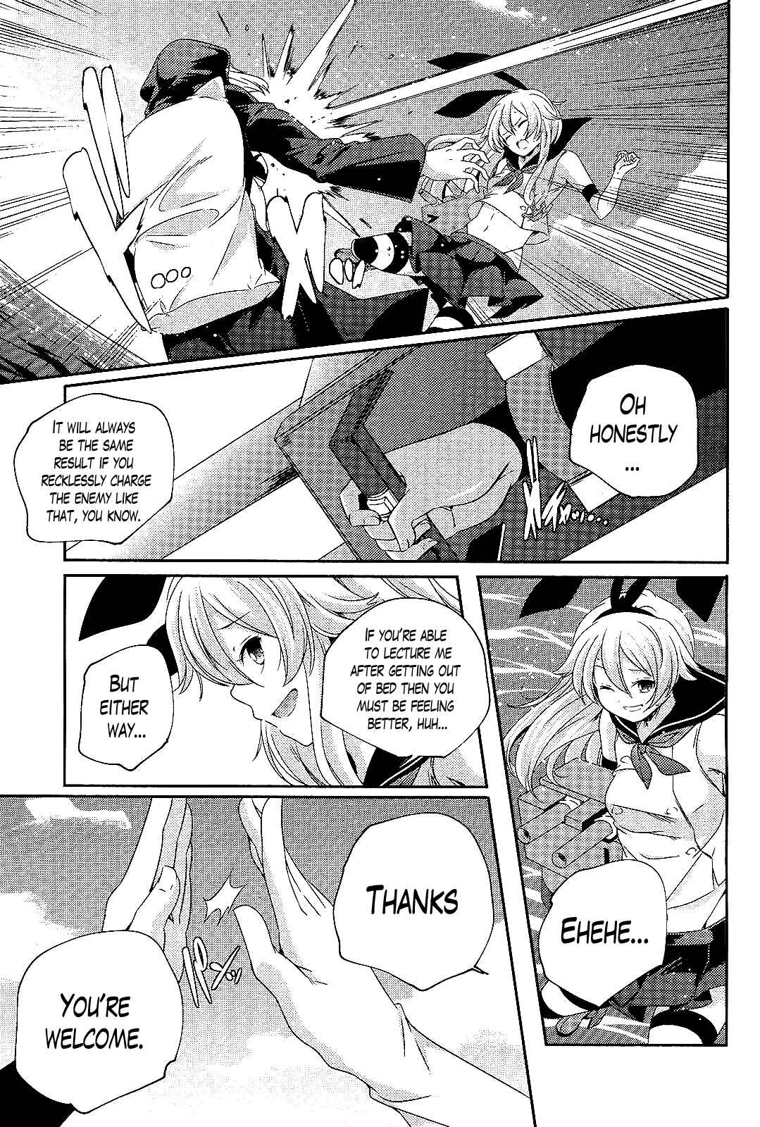 Page 13 Chapter 19 Kantai Collection -KanColle- Shimakaze Tsumujikaze no Shoujo