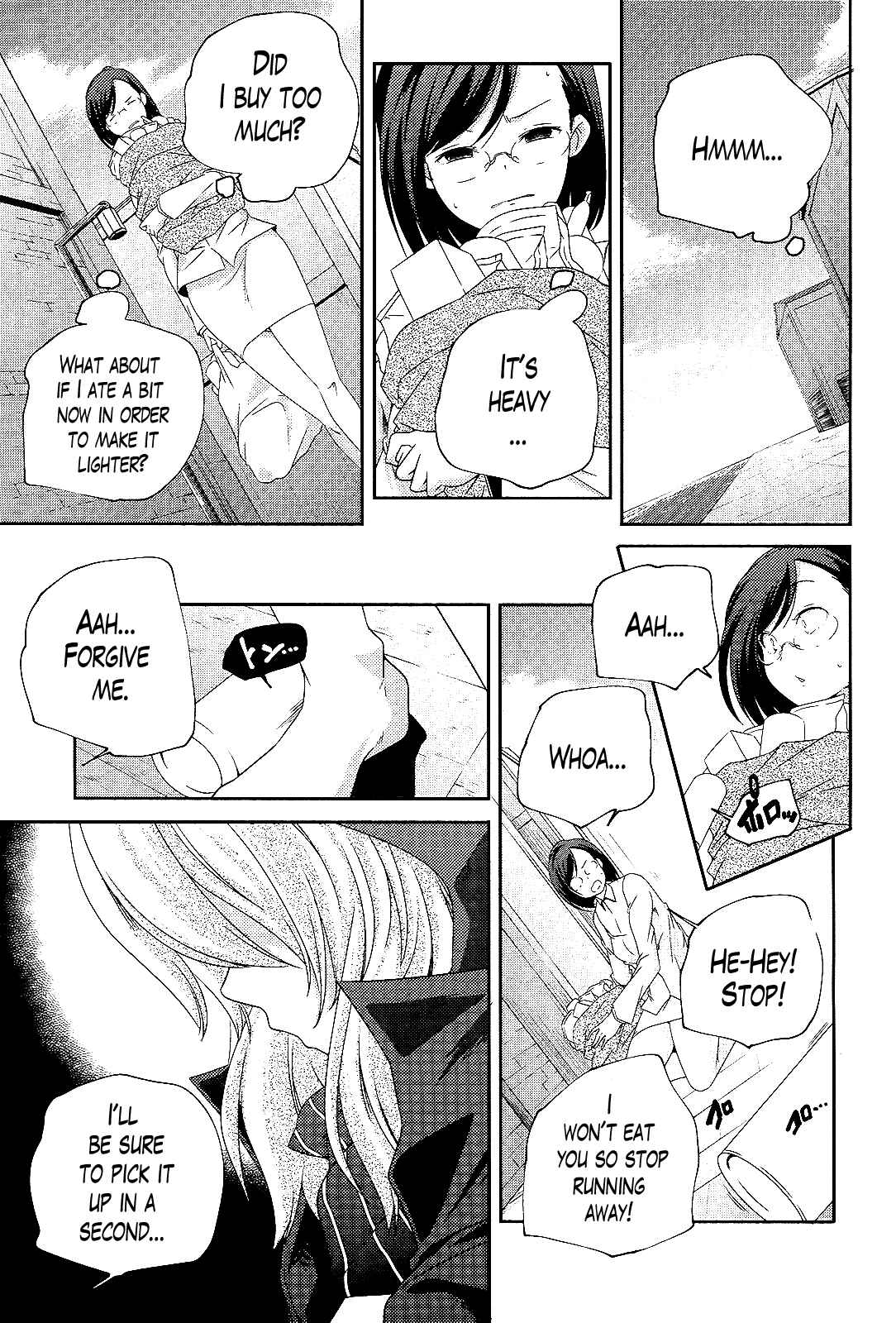 Page 3 Chapter 19 Kantai Collection -KanColle- Shimakaze Tsumujikaze no Shoujo