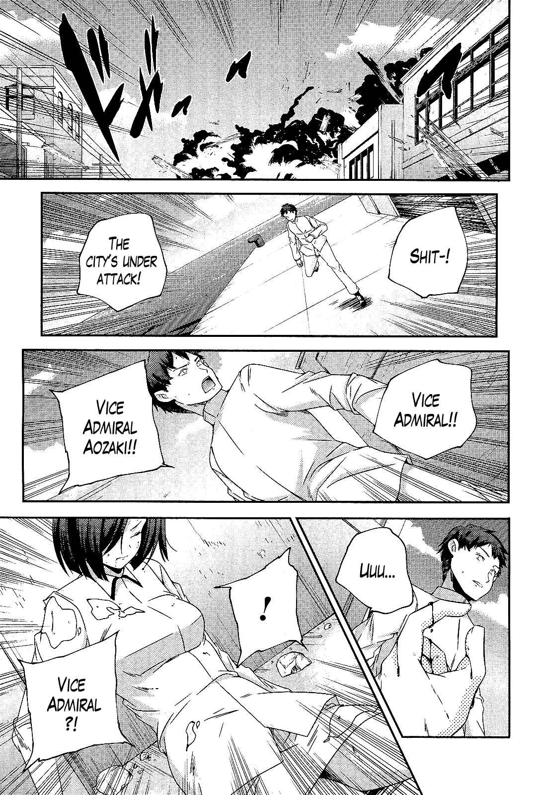 Page 7 Chapter 19 Kantai Collection -KanColle- Shimakaze Tsumujikaze no Shoujo