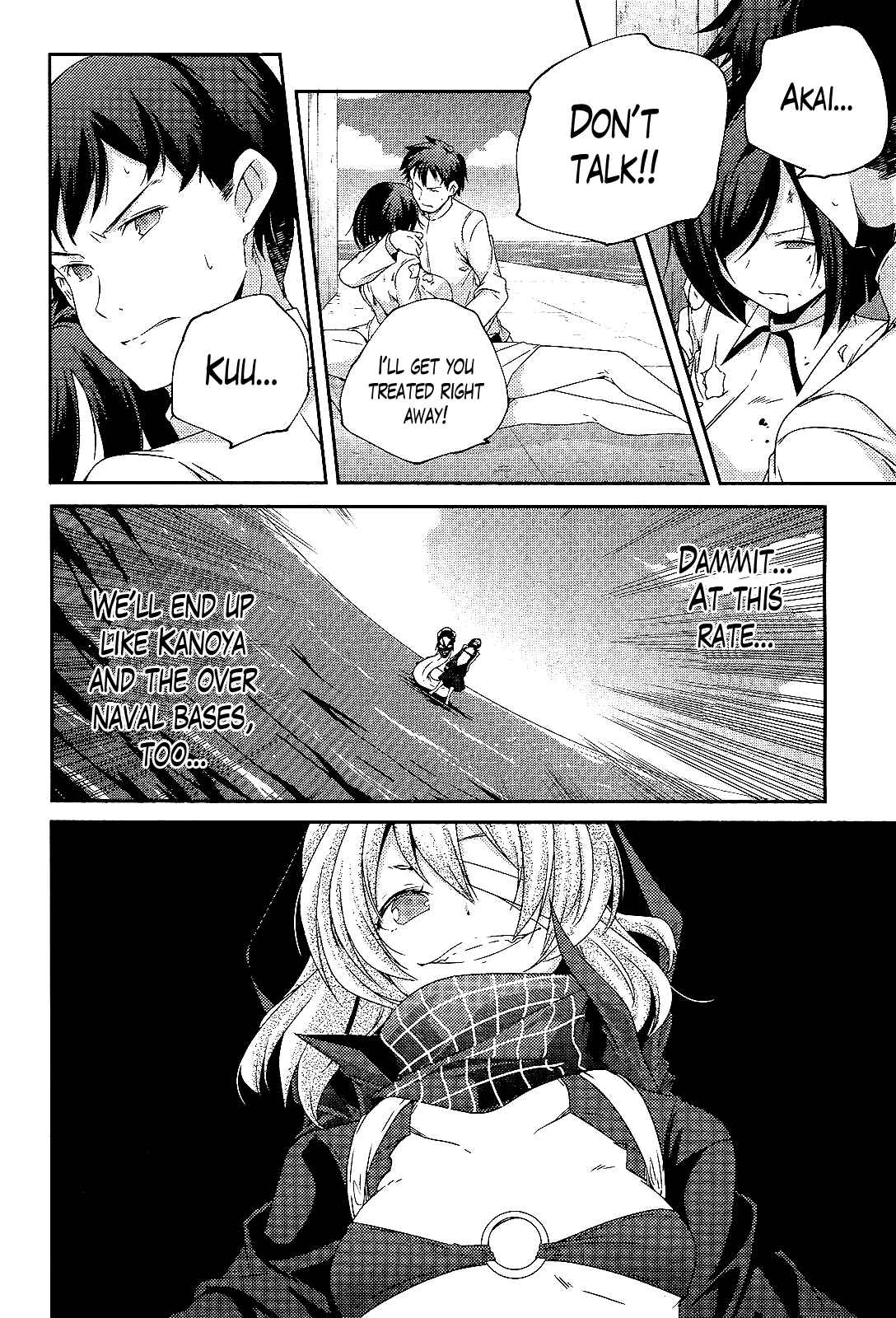 Page 8 Chapter 19 Kantai Collection -KanColle- Shimakaze Tsumujikaze no Shoujo