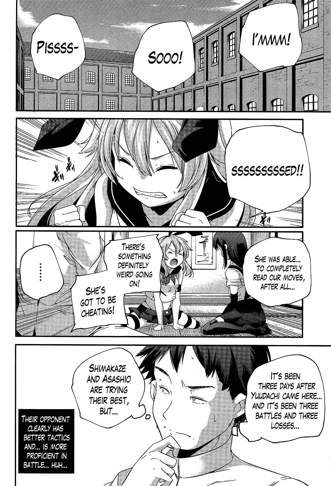Page 4 Chapter 8 Kantai Collection -KanColle- Shimakaze Tsumujikaze no Shoujo