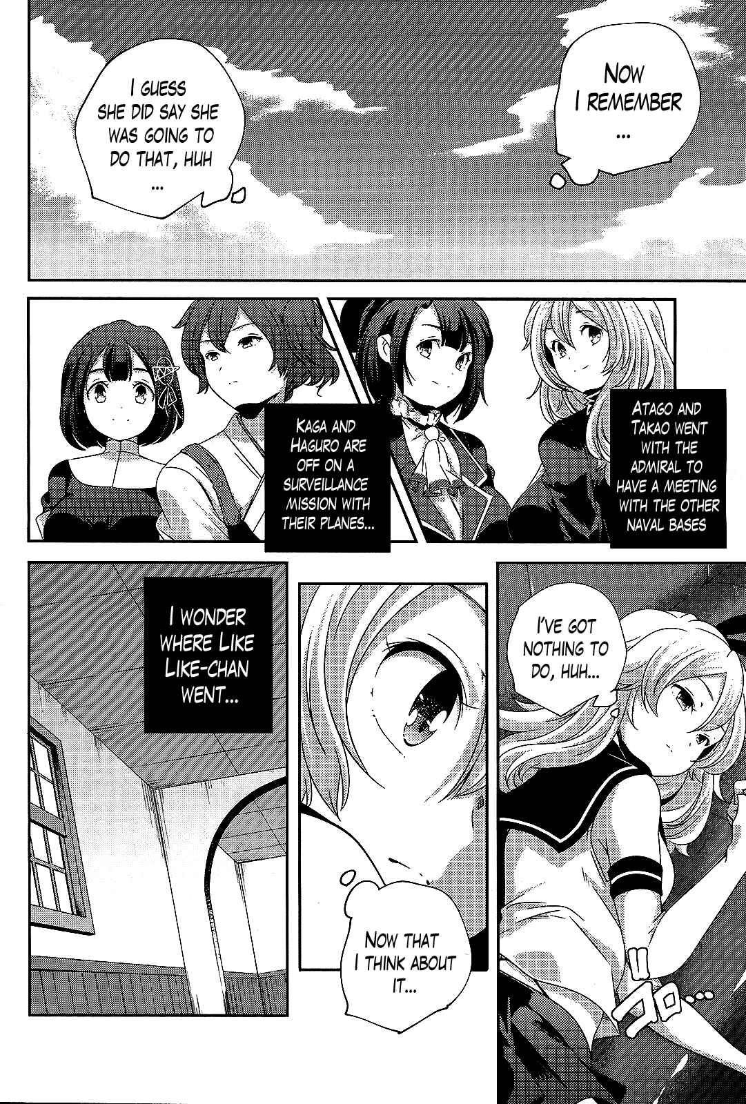 Page 4 Chapter 22 Kantai Collection -KanColle- Shimakaze Tsumujikaze no Shoujo