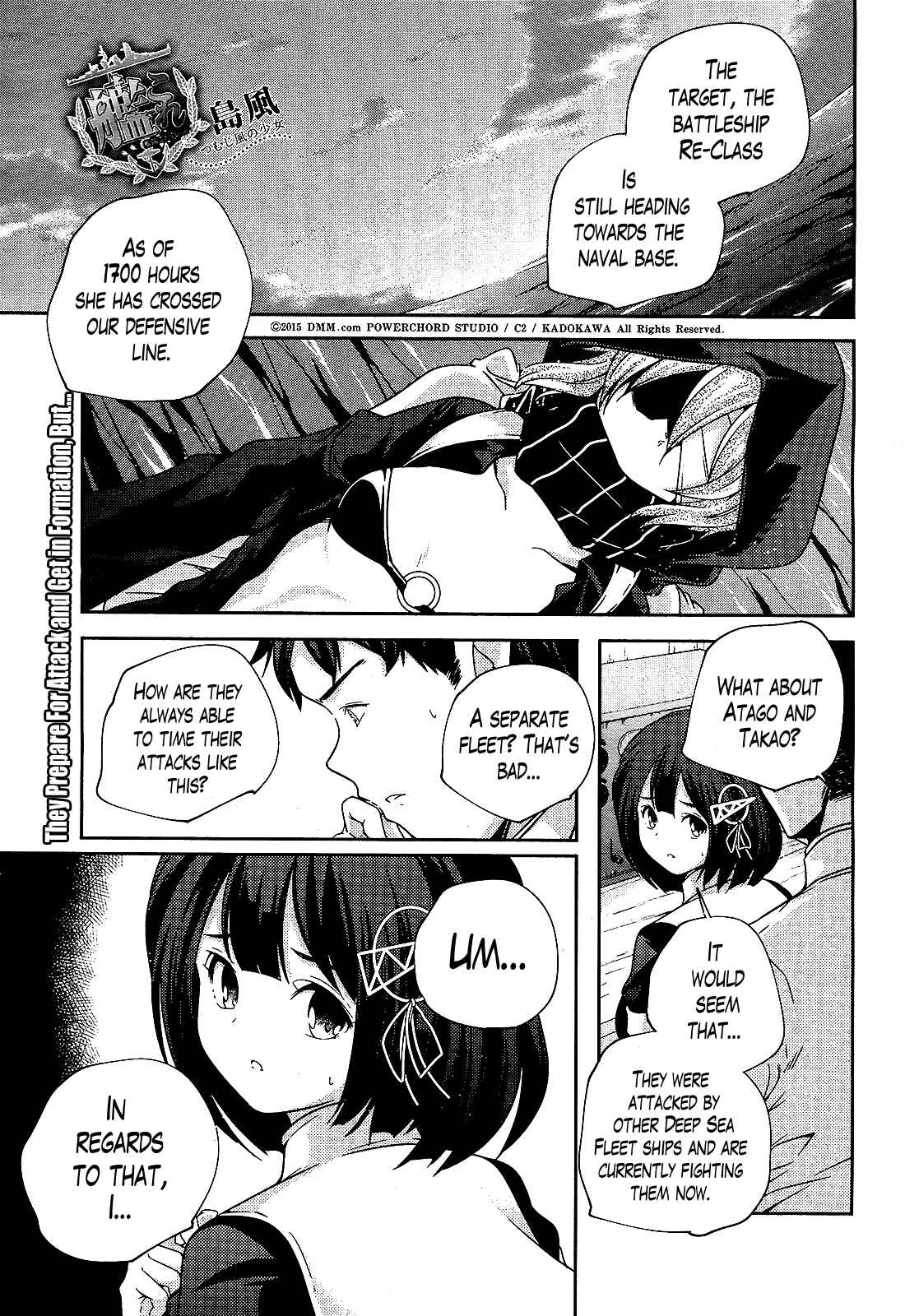 Page 1 Chapter 24 Kantai Collection -KanColle- Shimakaze Tsumujikaze no Shoujo