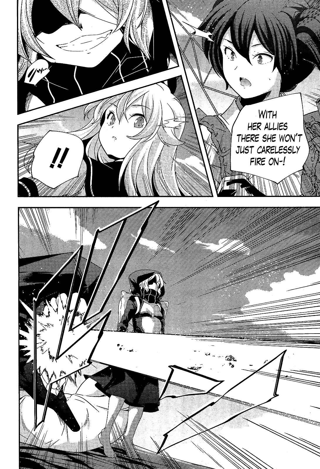 Page 16 Chapter 24 Kantai Collection -KanColle- Shimakaze Tsumujikaze no Shoujo