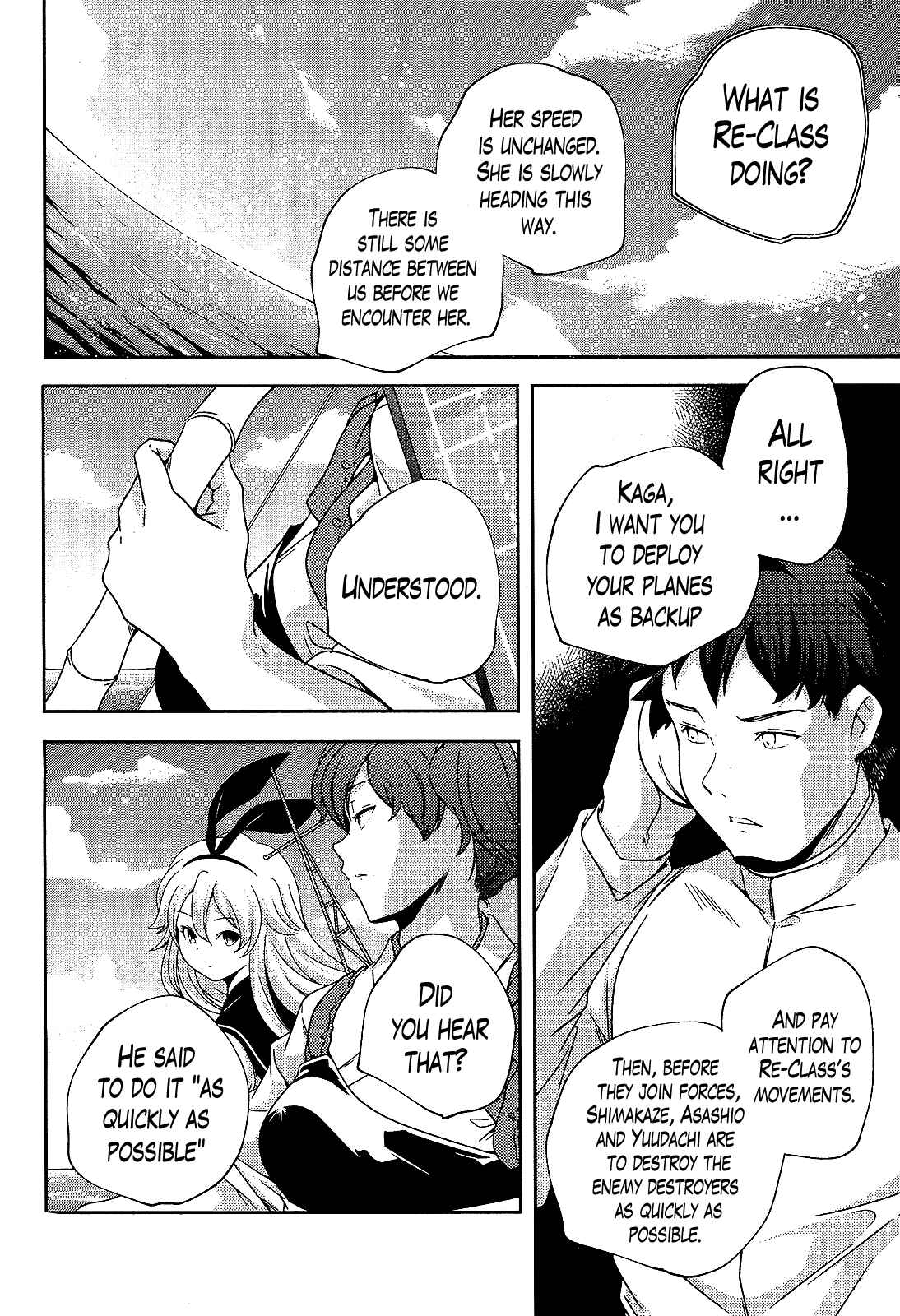 Page 6 Chapter 24 Kantai Collection -KanColle- Shimakaze Tsumujikaze no Shoujo
