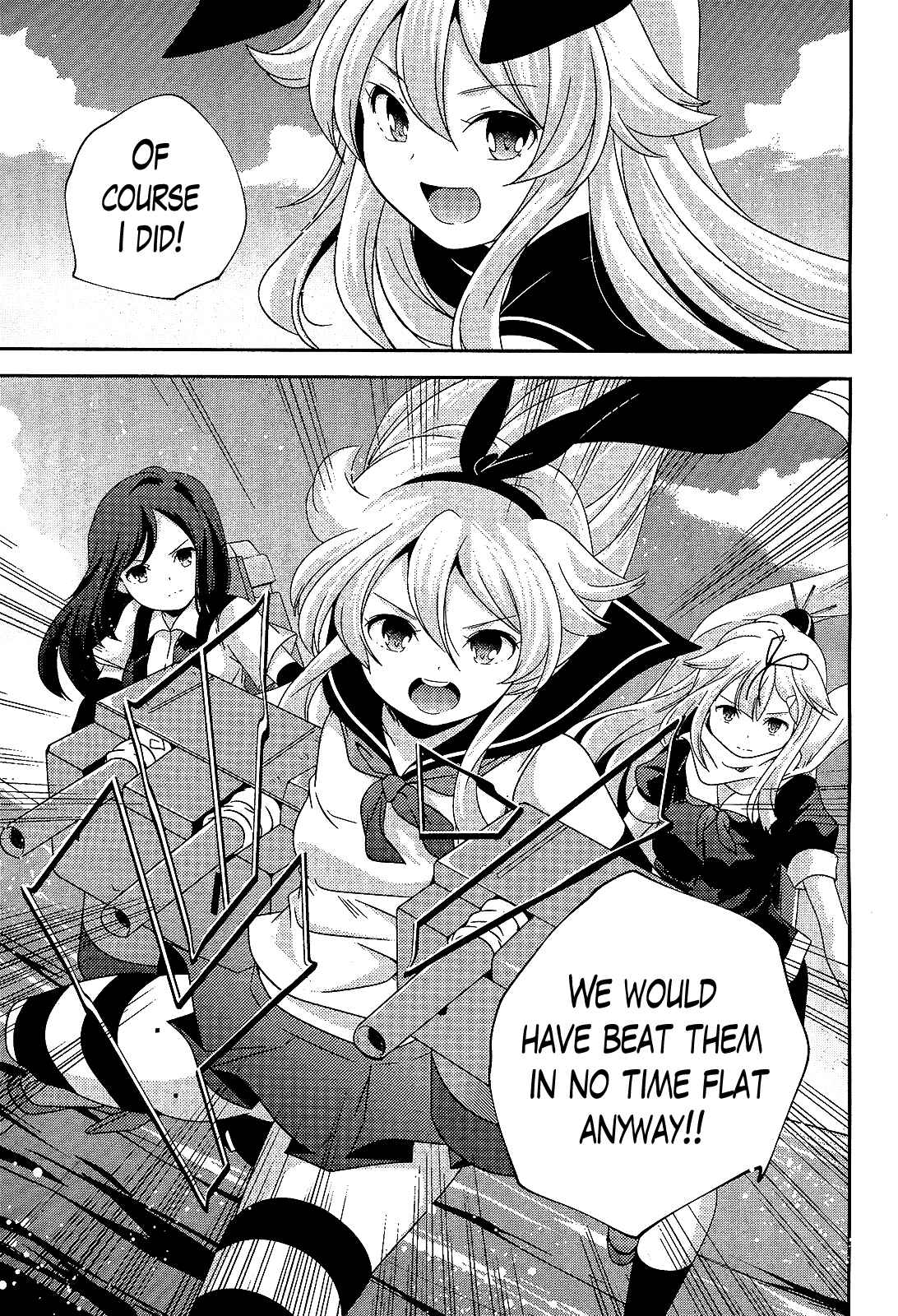 Page 7 Chapter 24 Kantai Collection -KanColle- Shimakaze Tsumujikaze no Shoujo