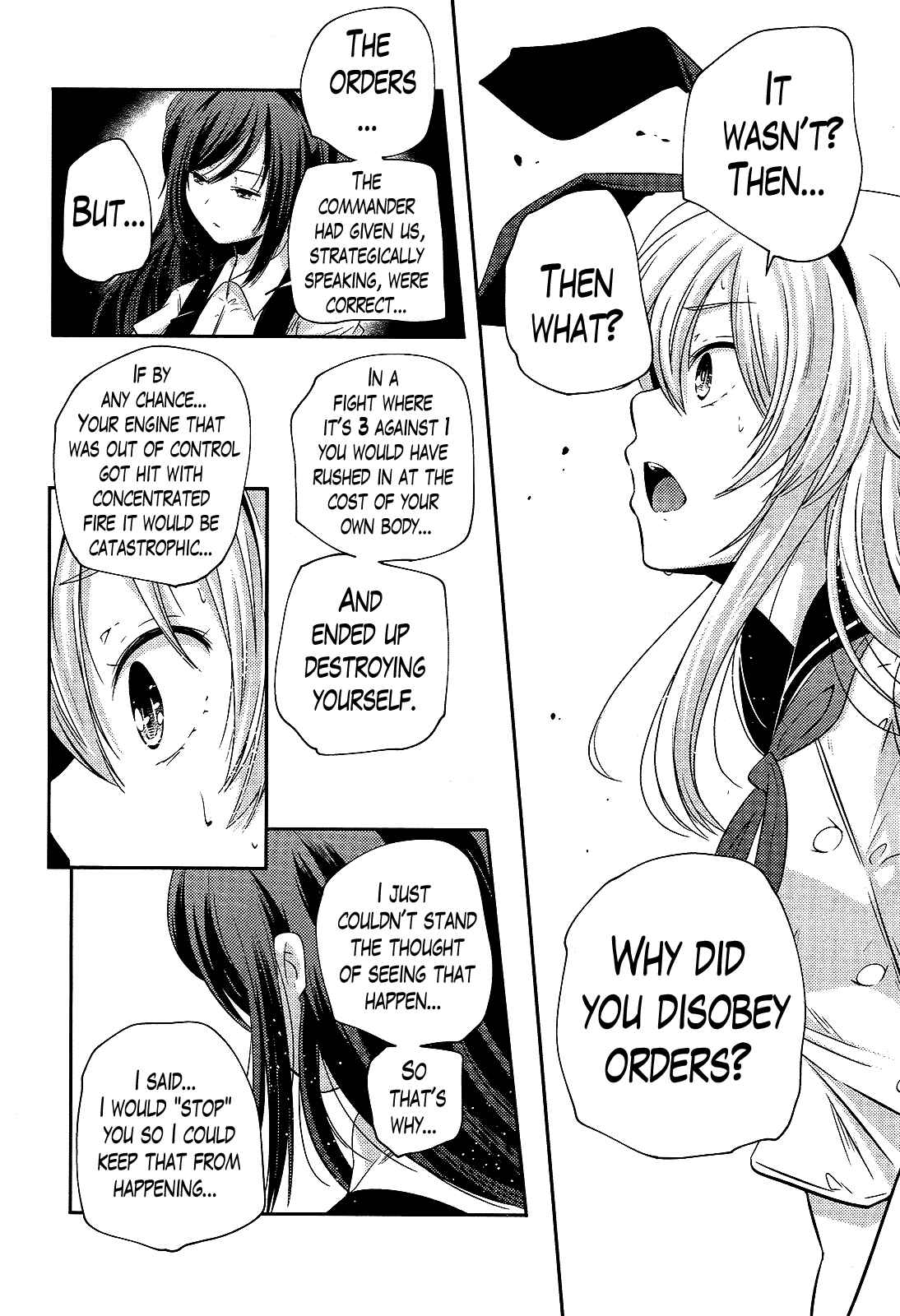 Page 12 Chapter 5 Kantai Collection -KanColle- Shimakaze Tsumujikaze no Shoujo