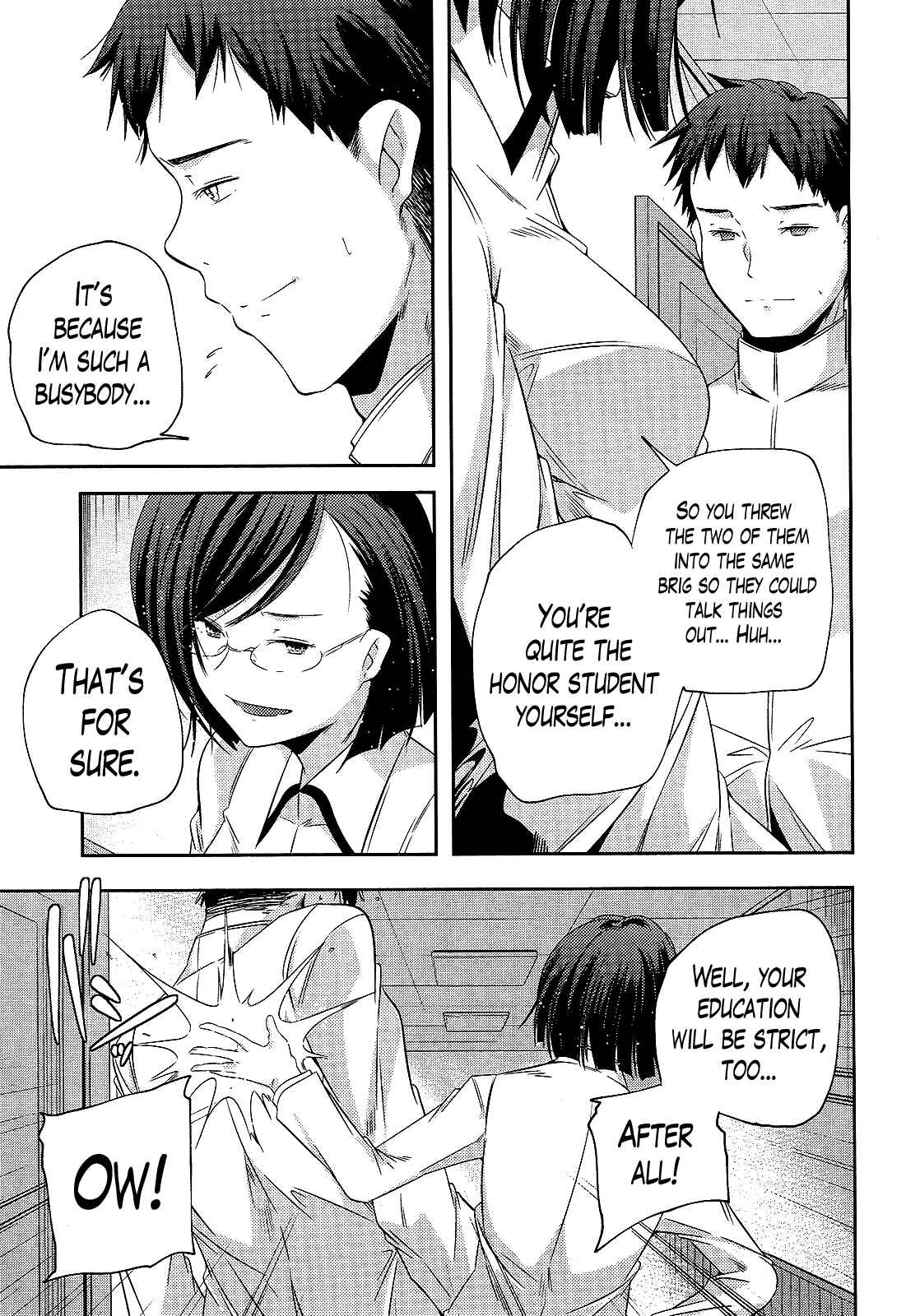 Page 17 Chapter 5 Kantai Collection -KanColle- Shimakaze Tsumujikaze no Shoujo