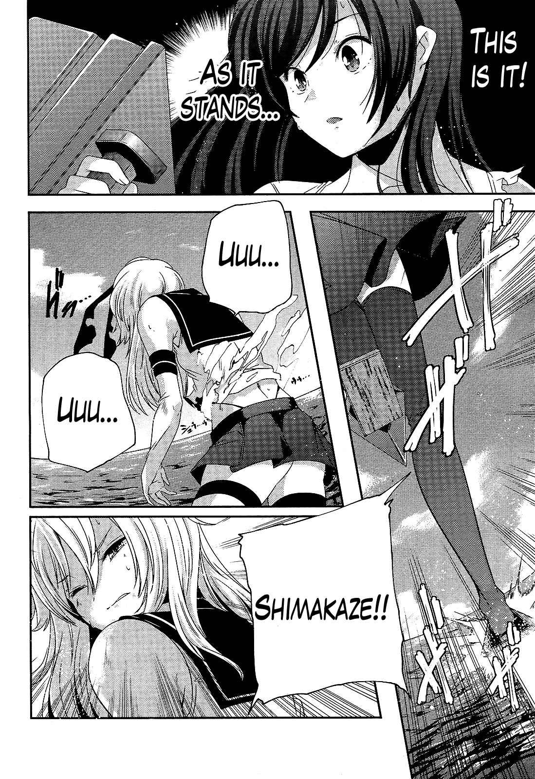 Page 6 Chapter 5 Kantai Collection -KanColle- Shimakaze Tsumujikaze no Shoujo