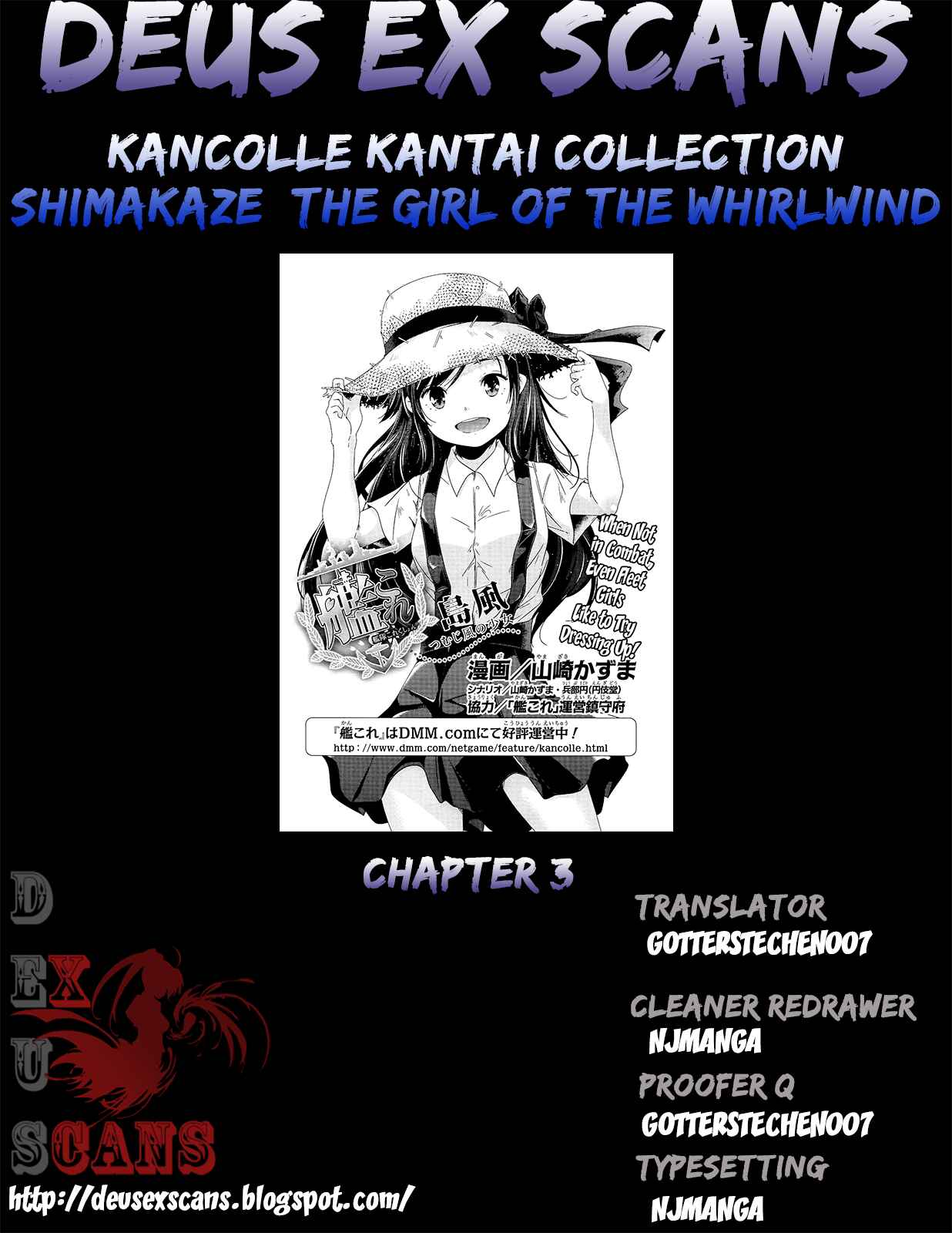 Page 18 Chapter 3 Kantai Collection -KanColle- Shimakaze Tsumujikaze no Shoujo