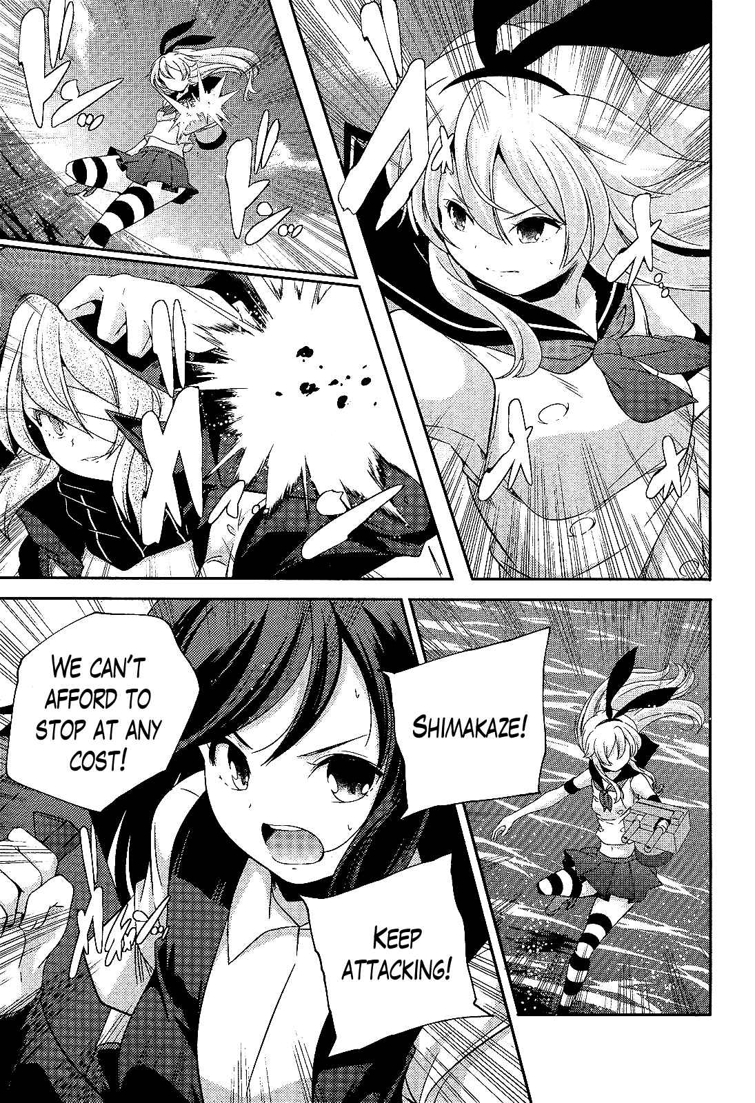 Page 3 Chapter 20 Kantai Collection -KanColle- Shimakaze Tsumujikaze no Shoujo