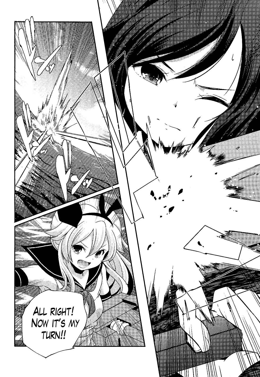 Page 4 Chapter 20 Kantai Collection -KanColle- Shimakaze Tsumujikaze no Shoujo