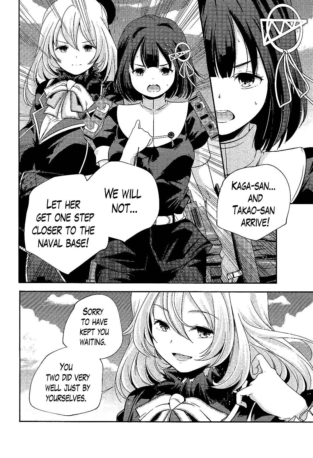 Page 8 Chapter 20 Kantai Collection -KanColle- Shimakaze Tsumujikaze no Shoujo