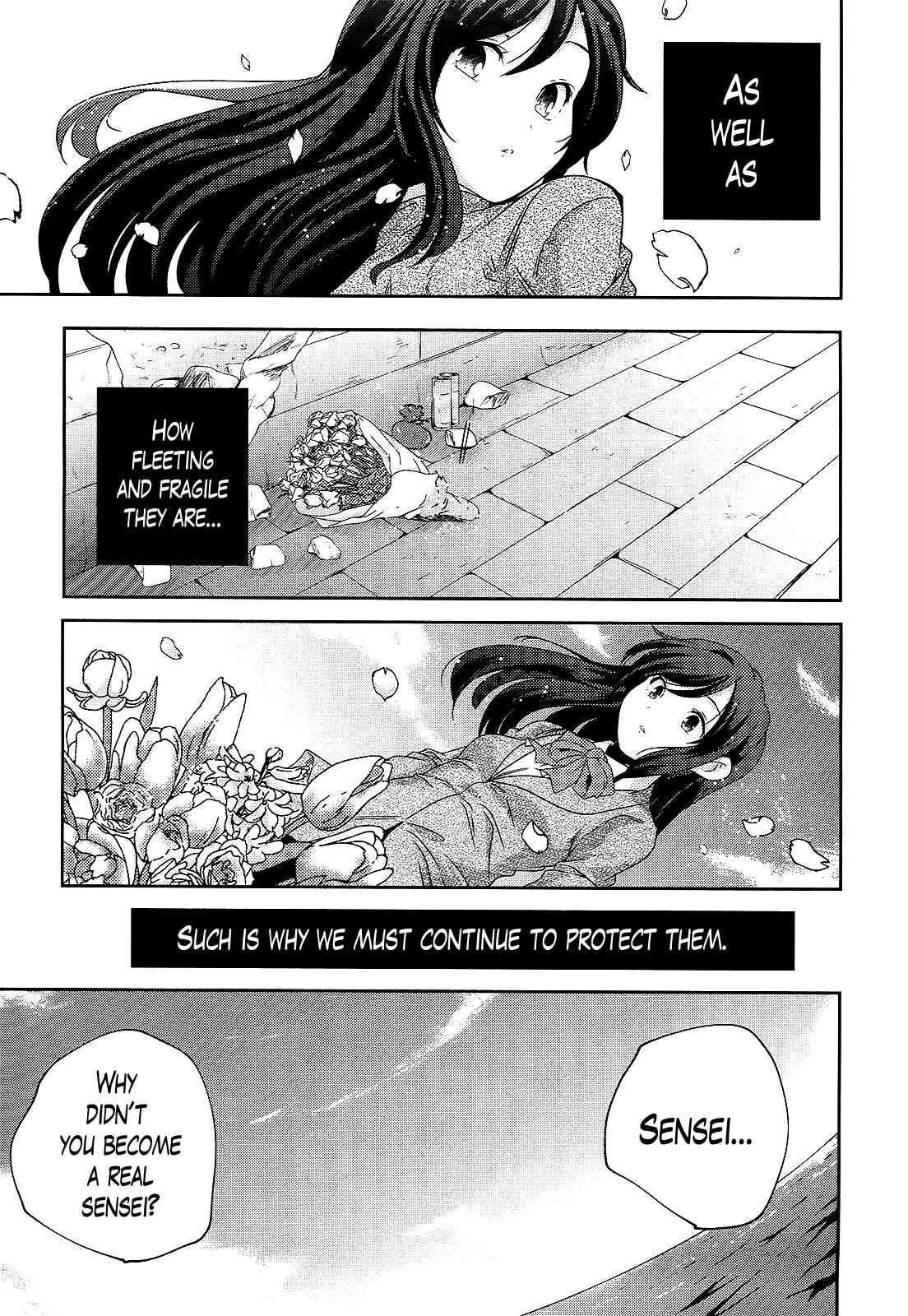 Page 19 Chapter 16 Kantai Collection -KanColle- Shimakaze Tsumujikaze no Shoujo
