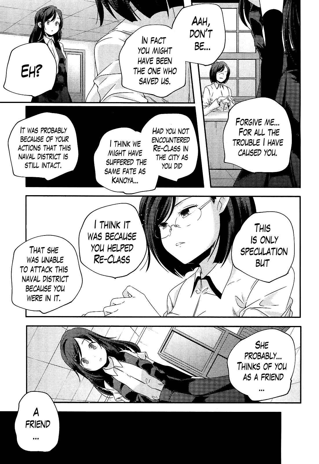 Page 3 Chapter 16 Kantai Collection -KanColle- Shimakaze Tsumujikaze no Shoujo
