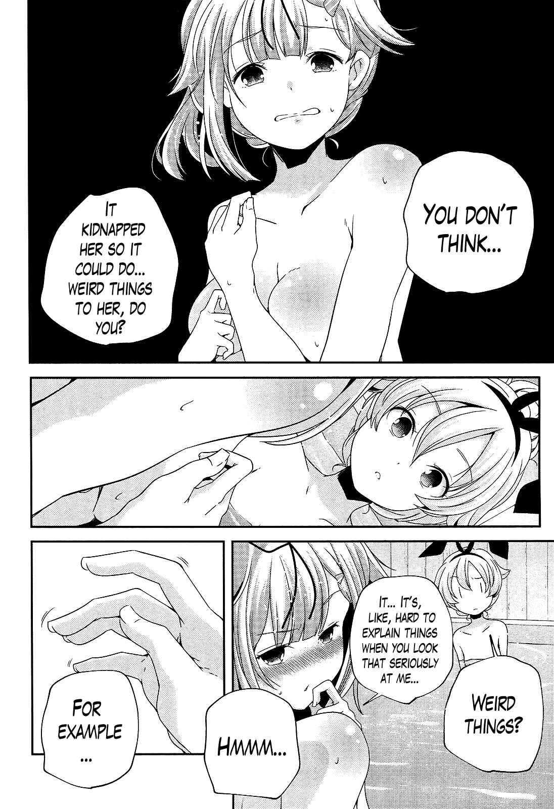 Page 6 Chapter 16 Kantai Collection -KanColle- Shimakaze Tsumujikaze no Shoujo