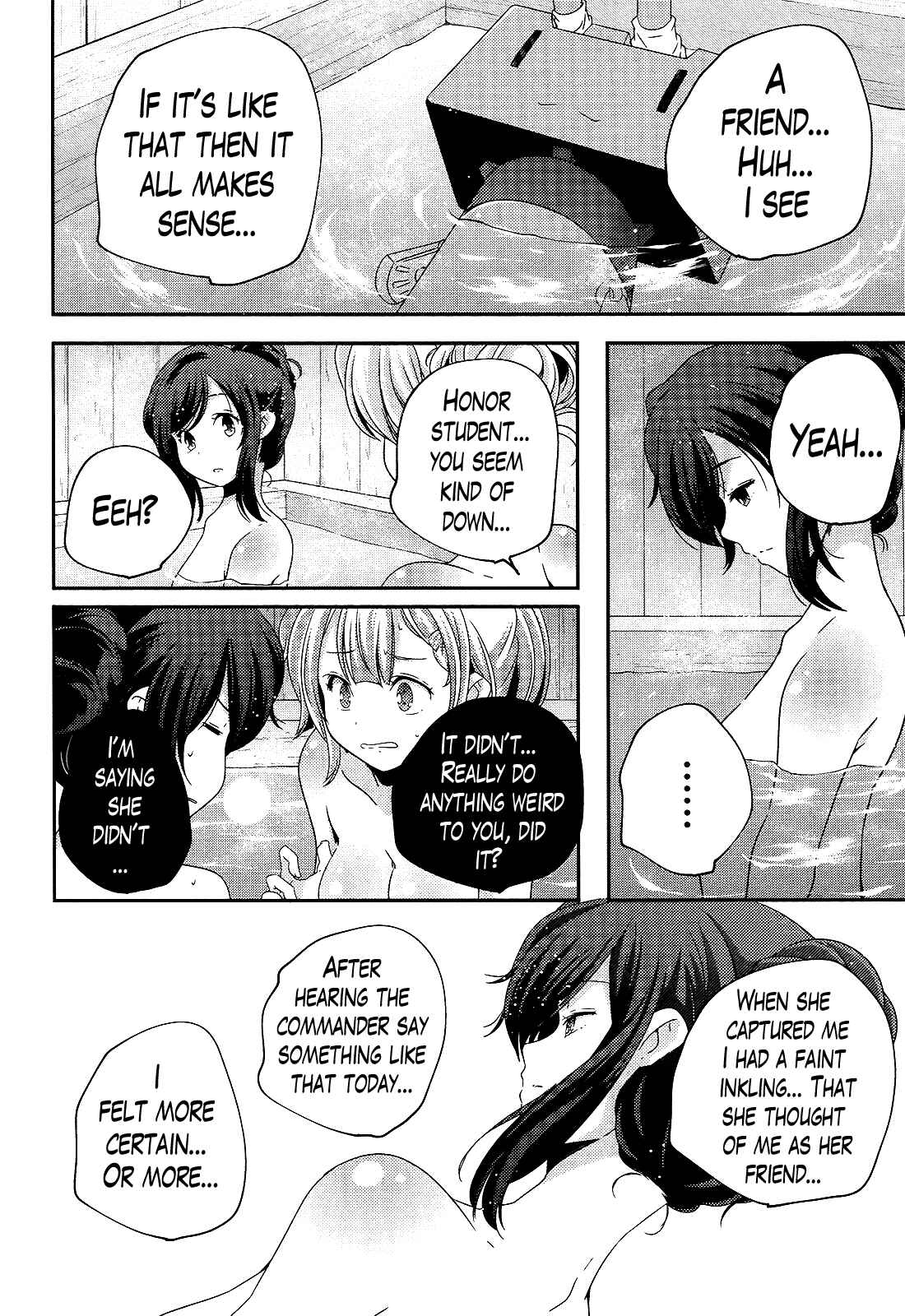 Page 8 Chapter 16 Kantai Collection -KanColle- Shimakaze Tsumujikaze no Shoujo