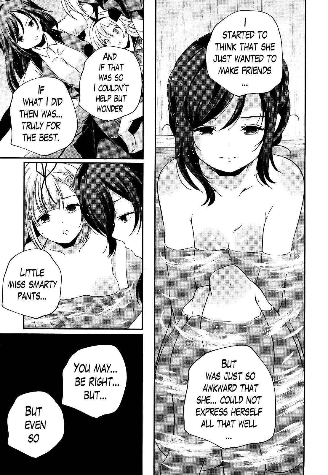 Page 9 Chapter 16 Kantai Collection -KanColle- Shimakaze Tsumujikaze no Shoujo