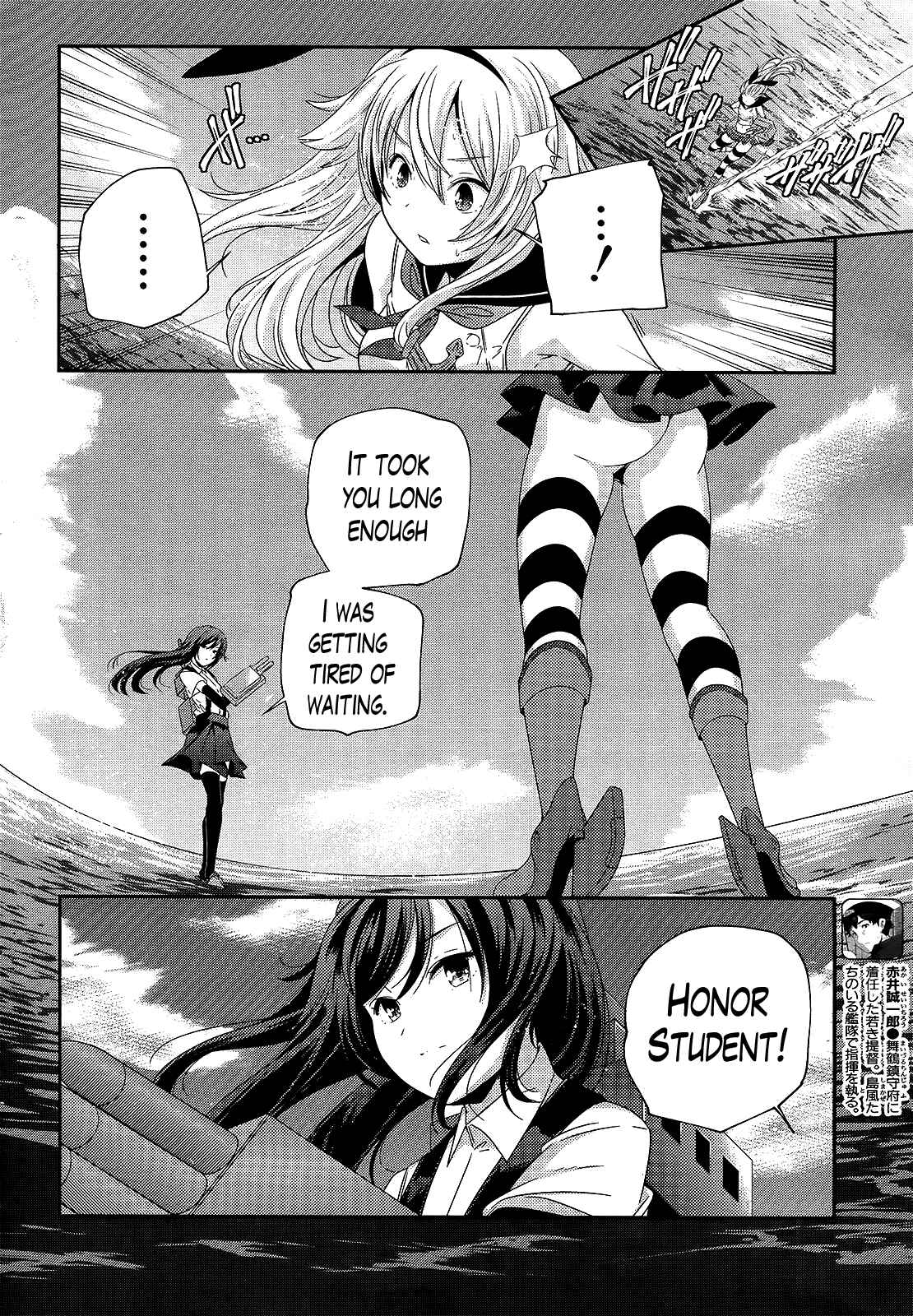 Page 10 Chapter 4 Kantai Collection -KanColle- Shimakaze Tsumujikaze no Shoujo