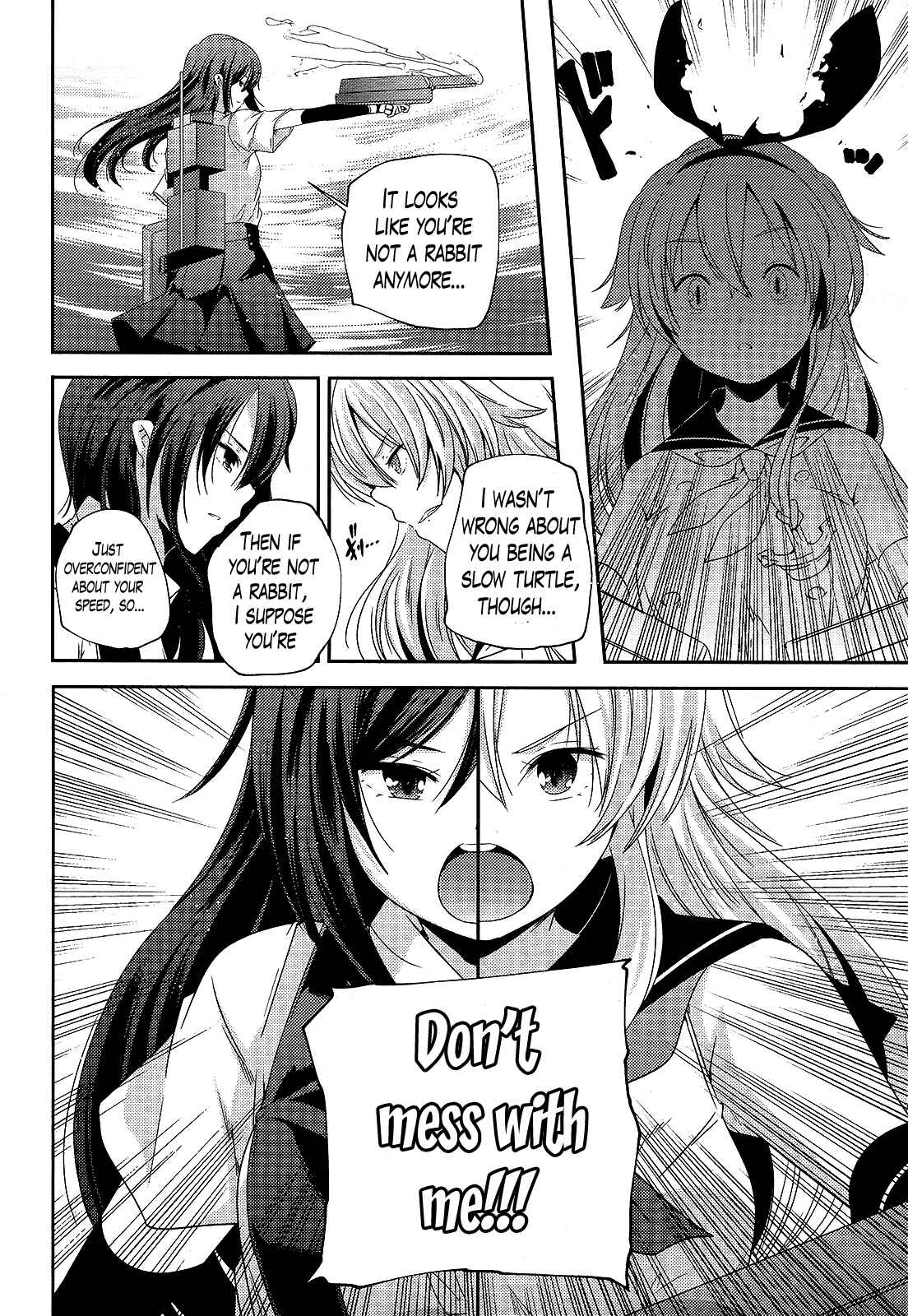Page 12 Chapter 4 Kantai Collection -KanColle- Shimakaze Tsumujikaze no Shoujo