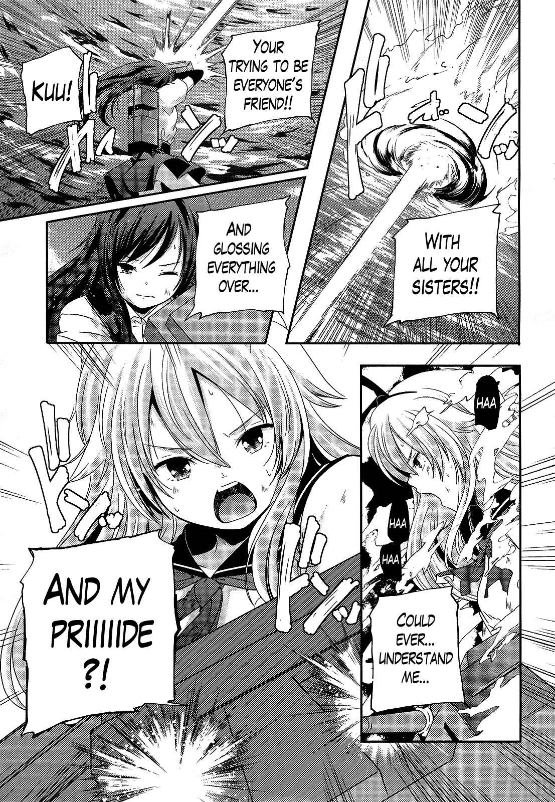 Page 15 Chapter 4 Kantai Collection -KanColle- Shimakaze Tsumujikaze no Shoujo