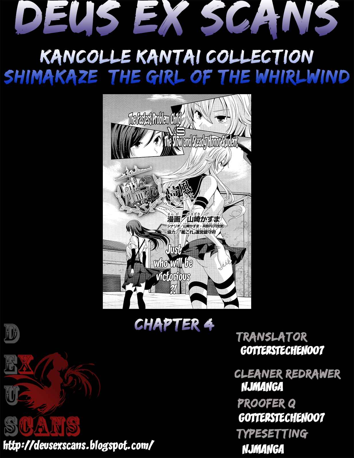 Page 17 Chapter 4 Kantai Collection -KanColle- Shimakaze Tsumujikaze no Shoujo