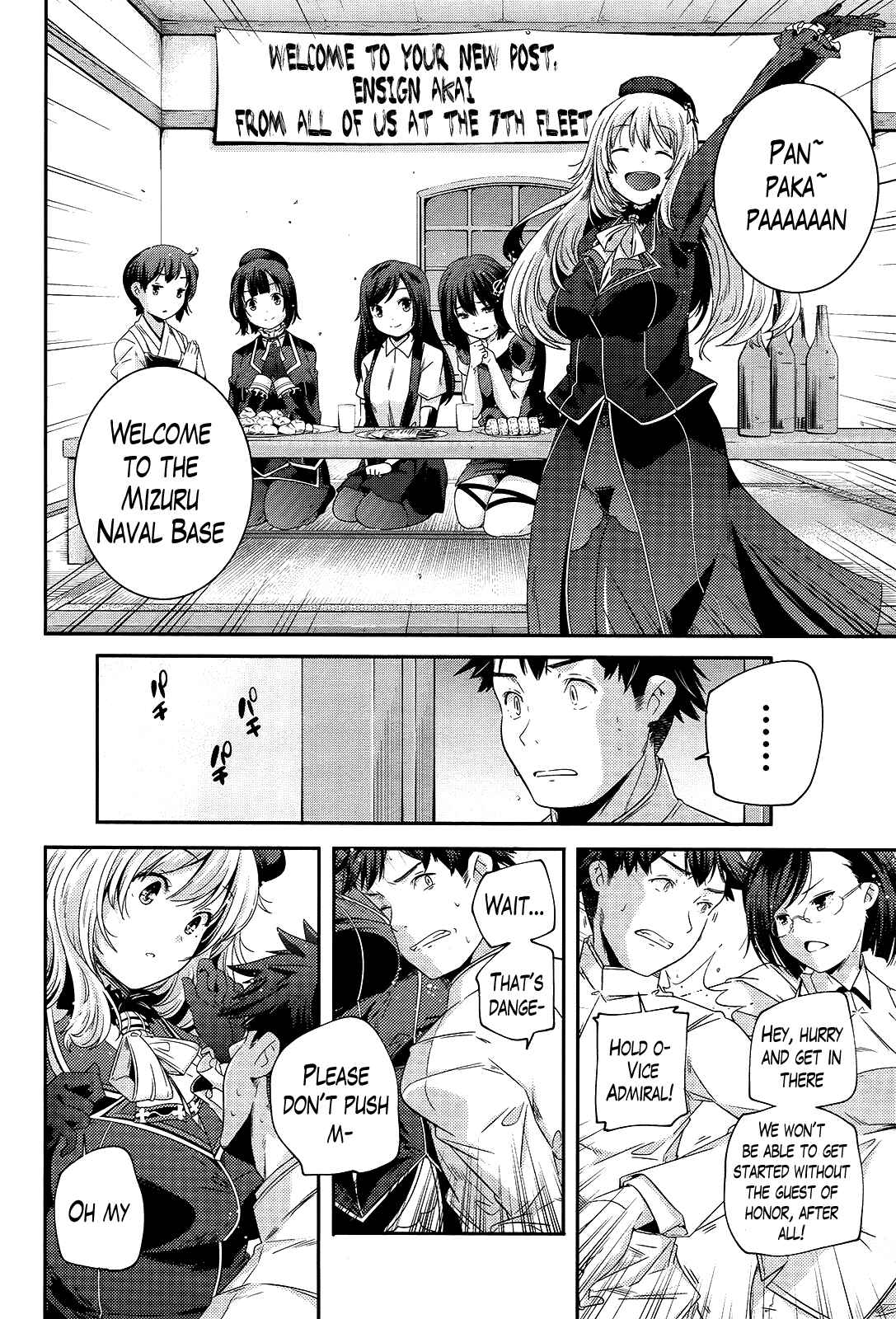 Page 20 Chapter 1 Kantai Collection -KanColle- Shimakaze Tsumujikaze no Shoujo