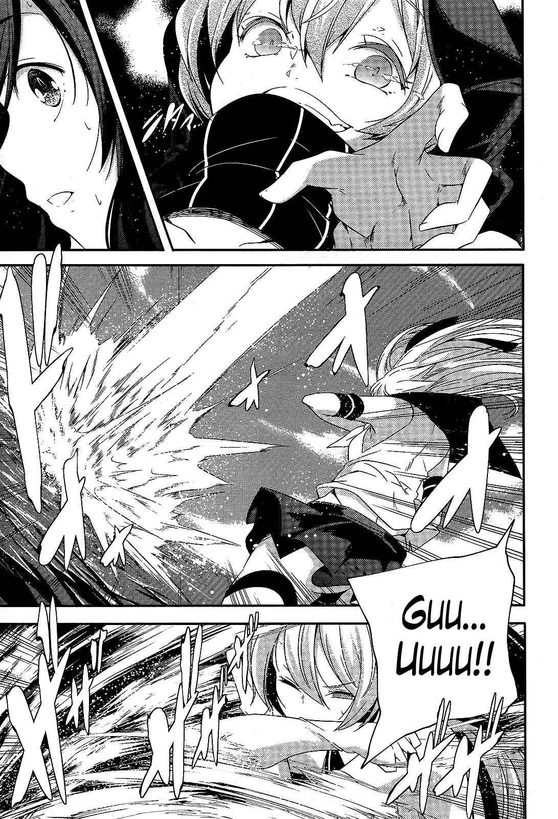 Page 21 Chapter 11 Kantai Collection -KanColle- Shimakaze Tsumujikaze no Shoujo
