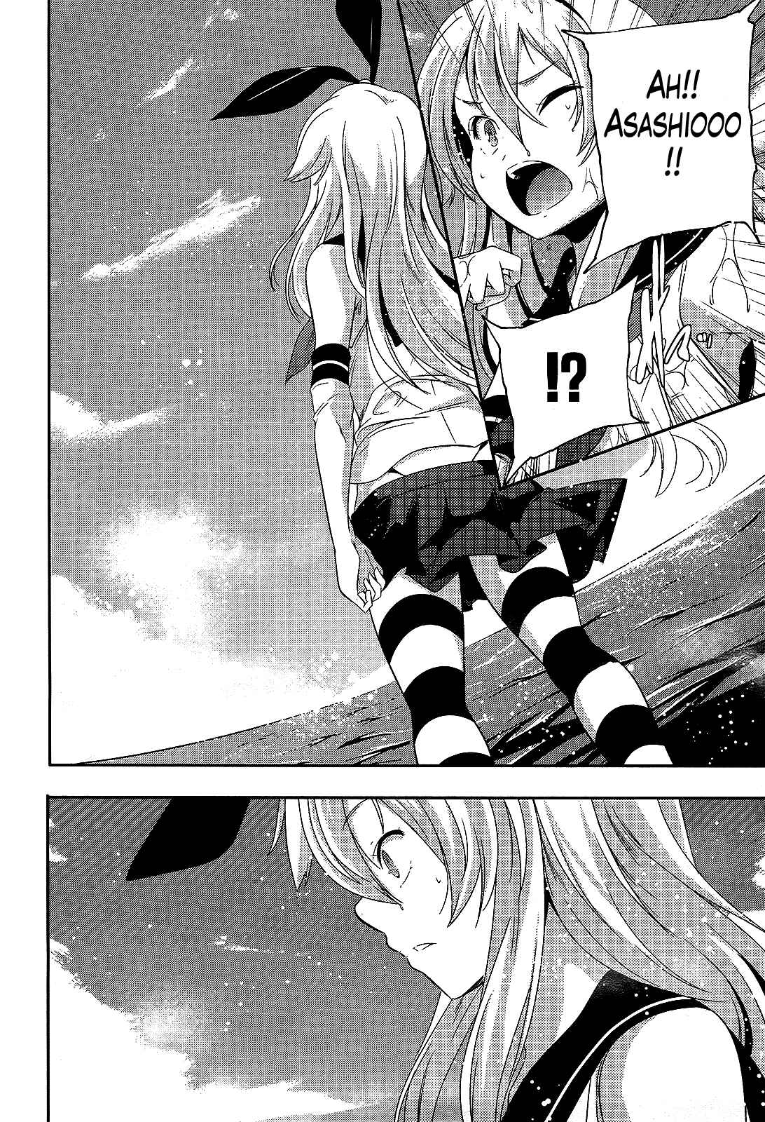 Page 22 Chapter 11 Kantai Collection -KanColle- Shimakaze Tsumujikaze no Shoujo