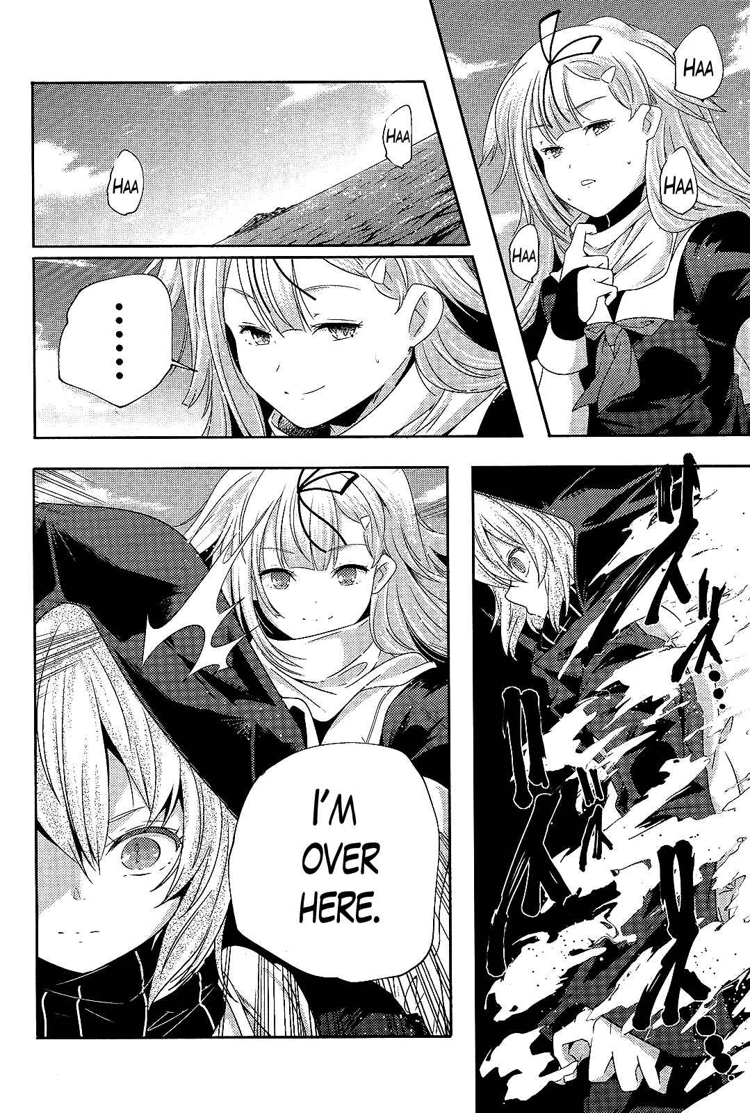 Page 14 Chapter 14 Kantai Collection -KanColle- Shimakaze Tsumujikaze no Shoujo