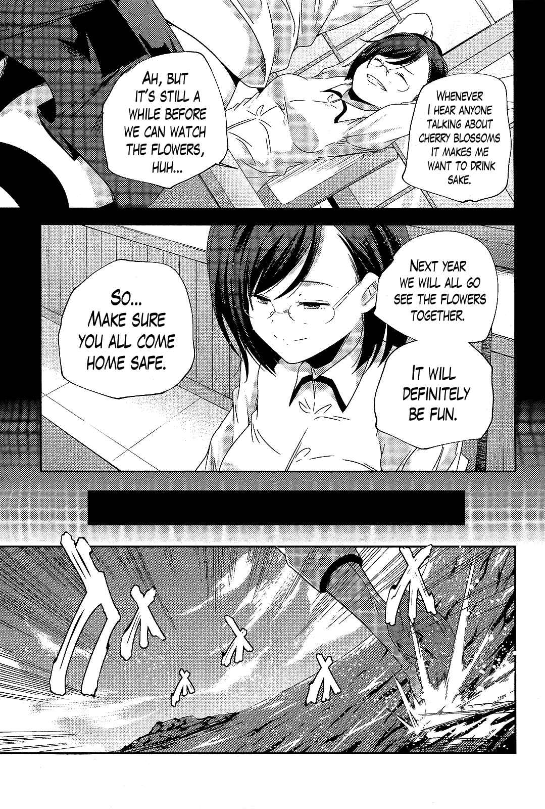 Page 21 Chapter 14 Kantai Collection -KanColle- Shimakaze Tsumujikaze no Shoujo