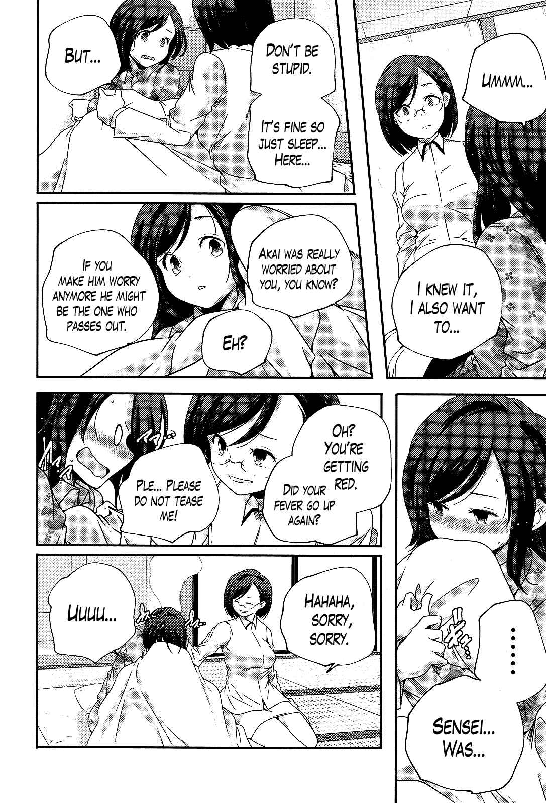 Page 4 Chapter 18 Kantai Collection -KanColle- Shimakaze Tsumujikaze no Shoujo