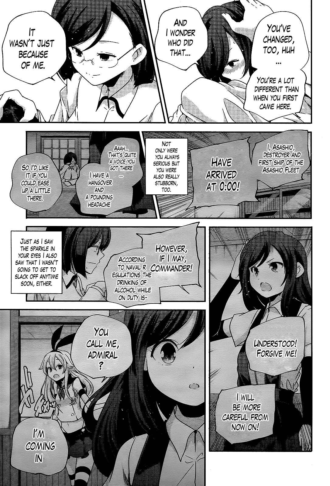 Page 5 Chapter 18 Kantai Collection -KanColle- Shimakaze Tsumujikaze no Shoujo