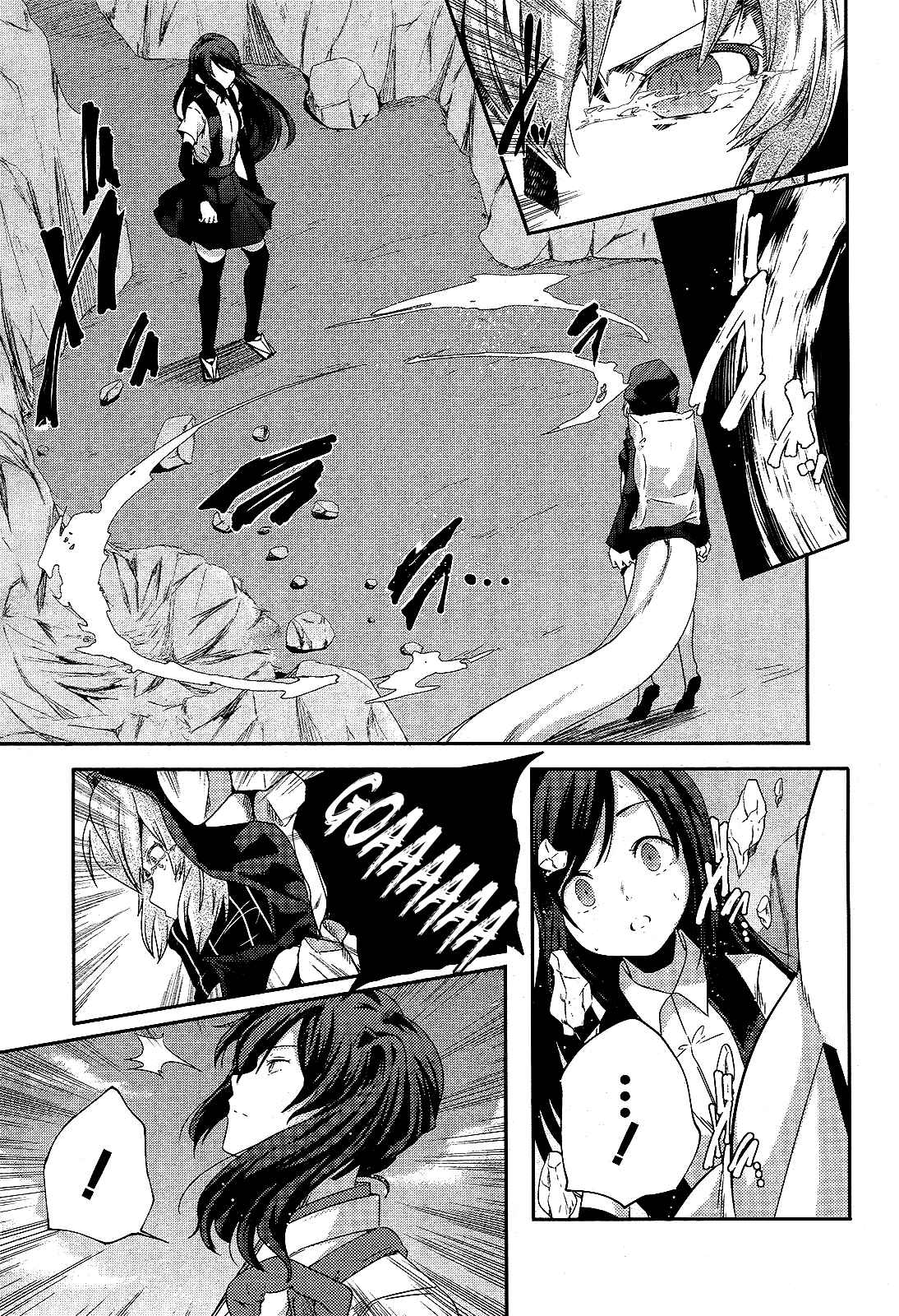Page 9 Chapter 13 Kantai Collection -KanColle- Shimakaze Tsumujikaze no Shoujo