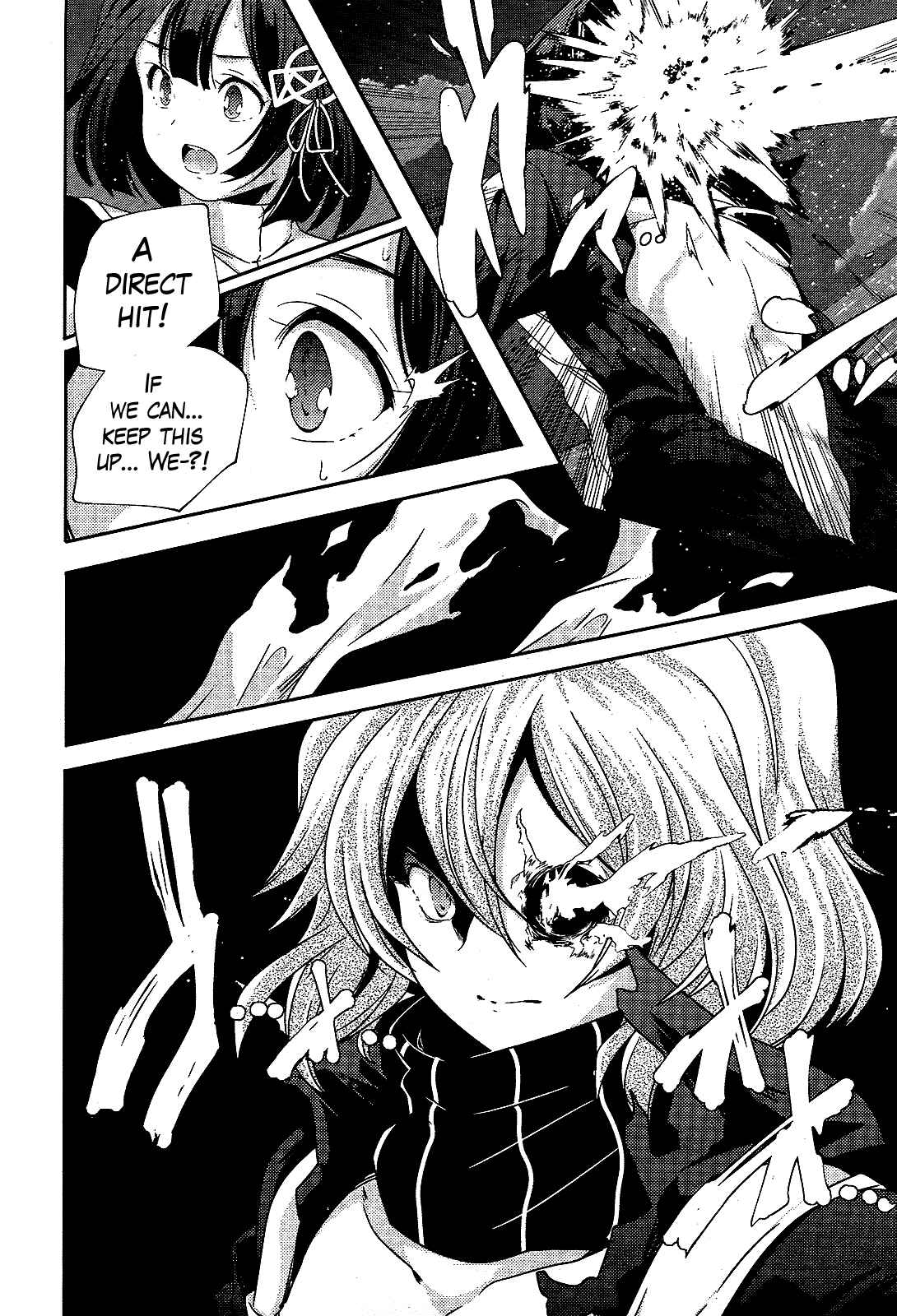 Page 14 Chapter 25 Kantai Collection -KanColle- Shimakaze Tsumujikaze no Shoujo