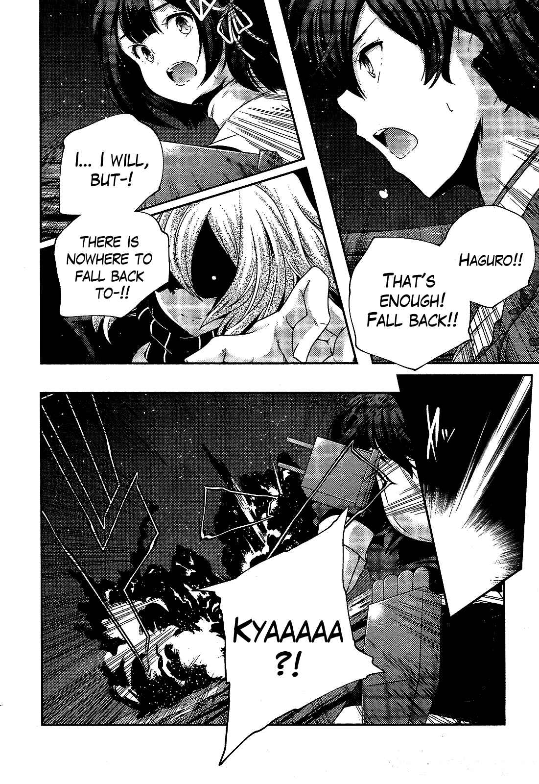 Page 16 Chapter 25 Kantai Collection -KanColle- Shimakaze Tsumujikaze no Shoujo