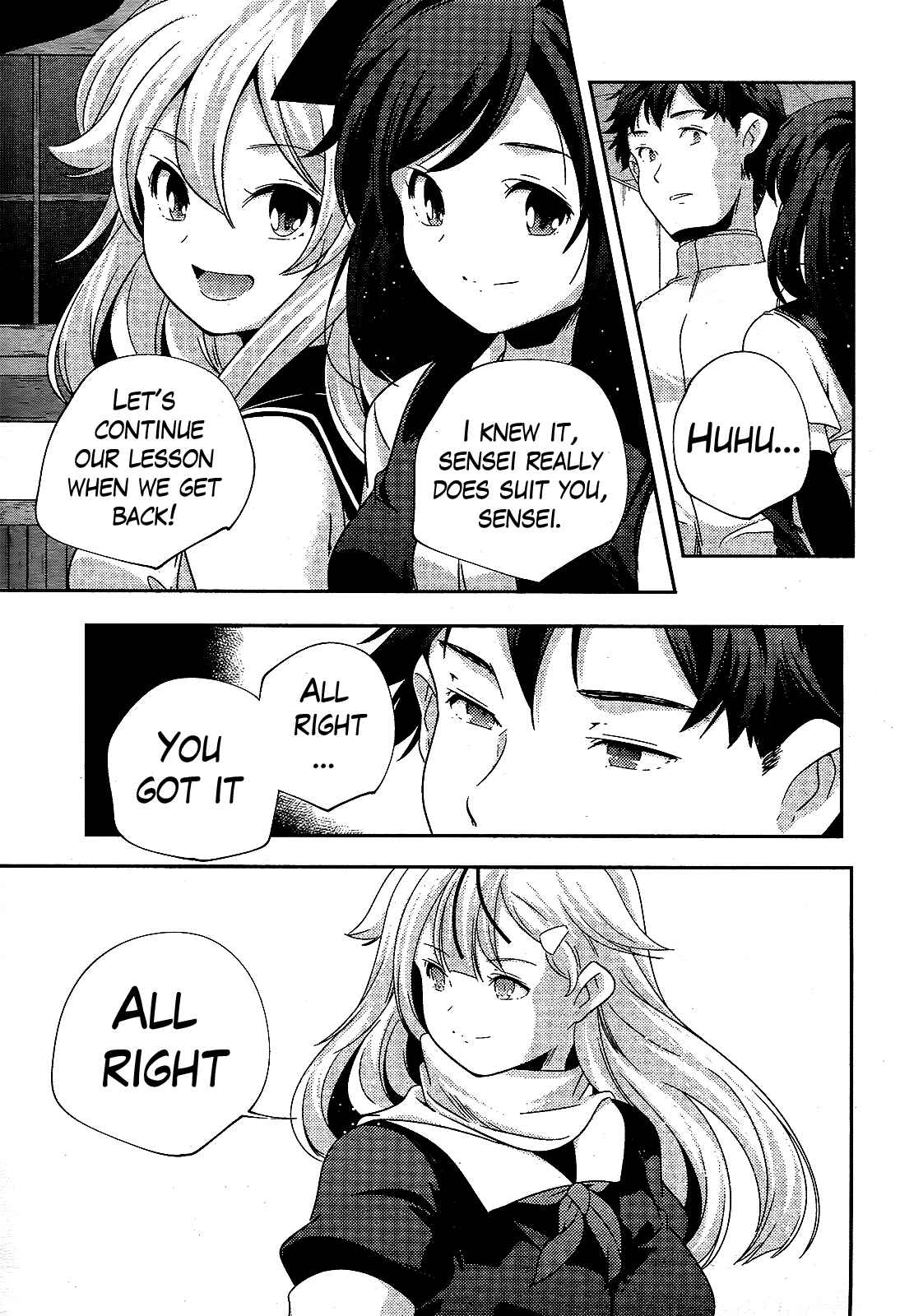 Page 19 Chapter 25 Kantai Collection -KanColle- Shimakaze Tsumujikaze no Shoujo