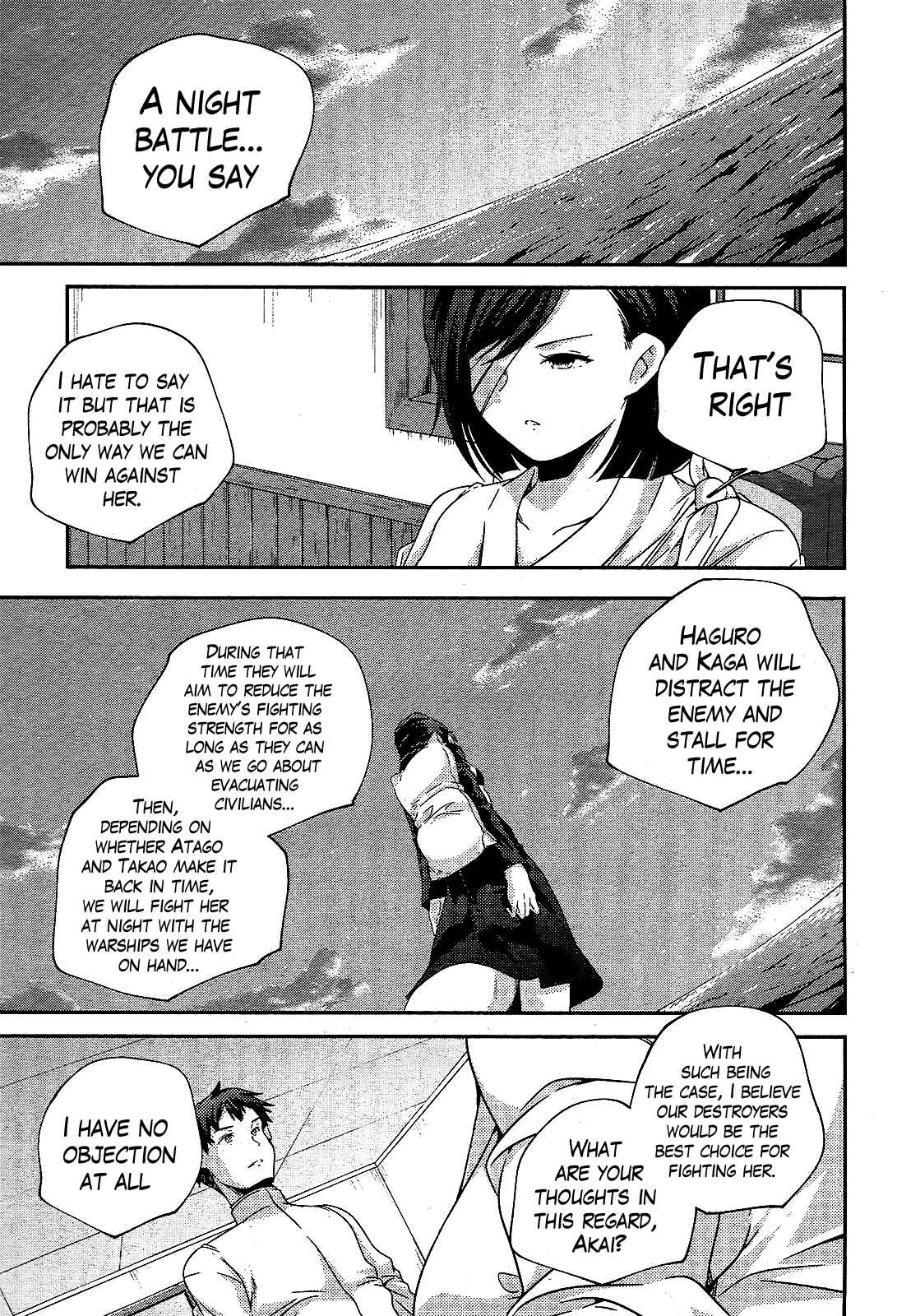Page 5 Chapter 25 Kantai Collection -KanColle- Shimakaze Tsumujikaze no Shoujo