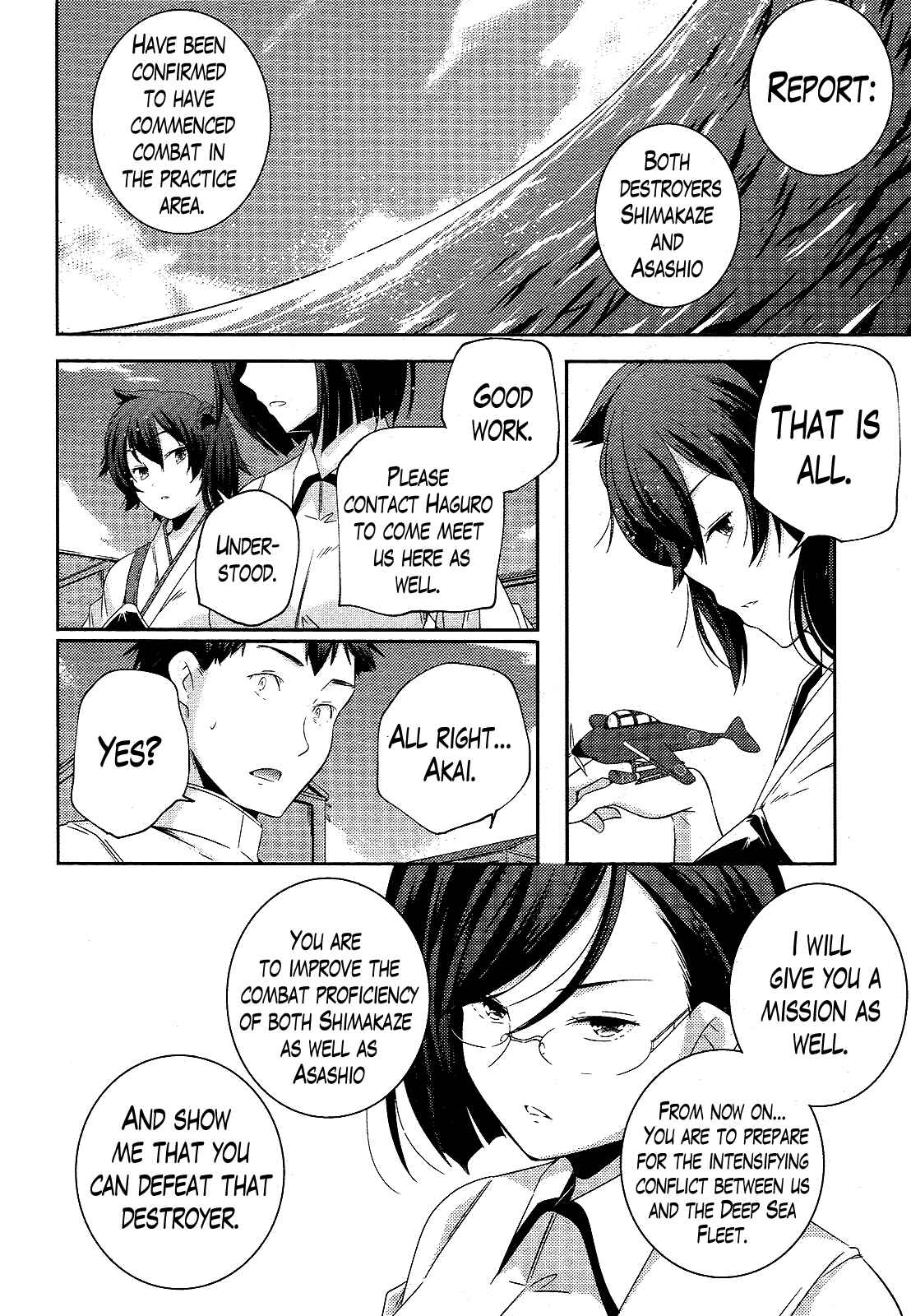 Page 16 Chapter 7 Kantai Collection -KanColle- Shimakaze Tsumujikaze no Shoujo