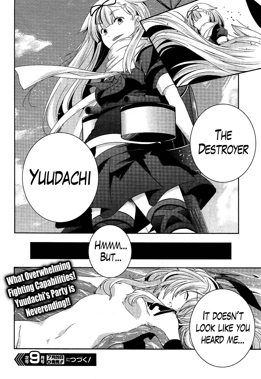 Page 22 Chapter 7 Kantai Collection -KanColle- Shimakaze Tsumujikaze no Shoujo
