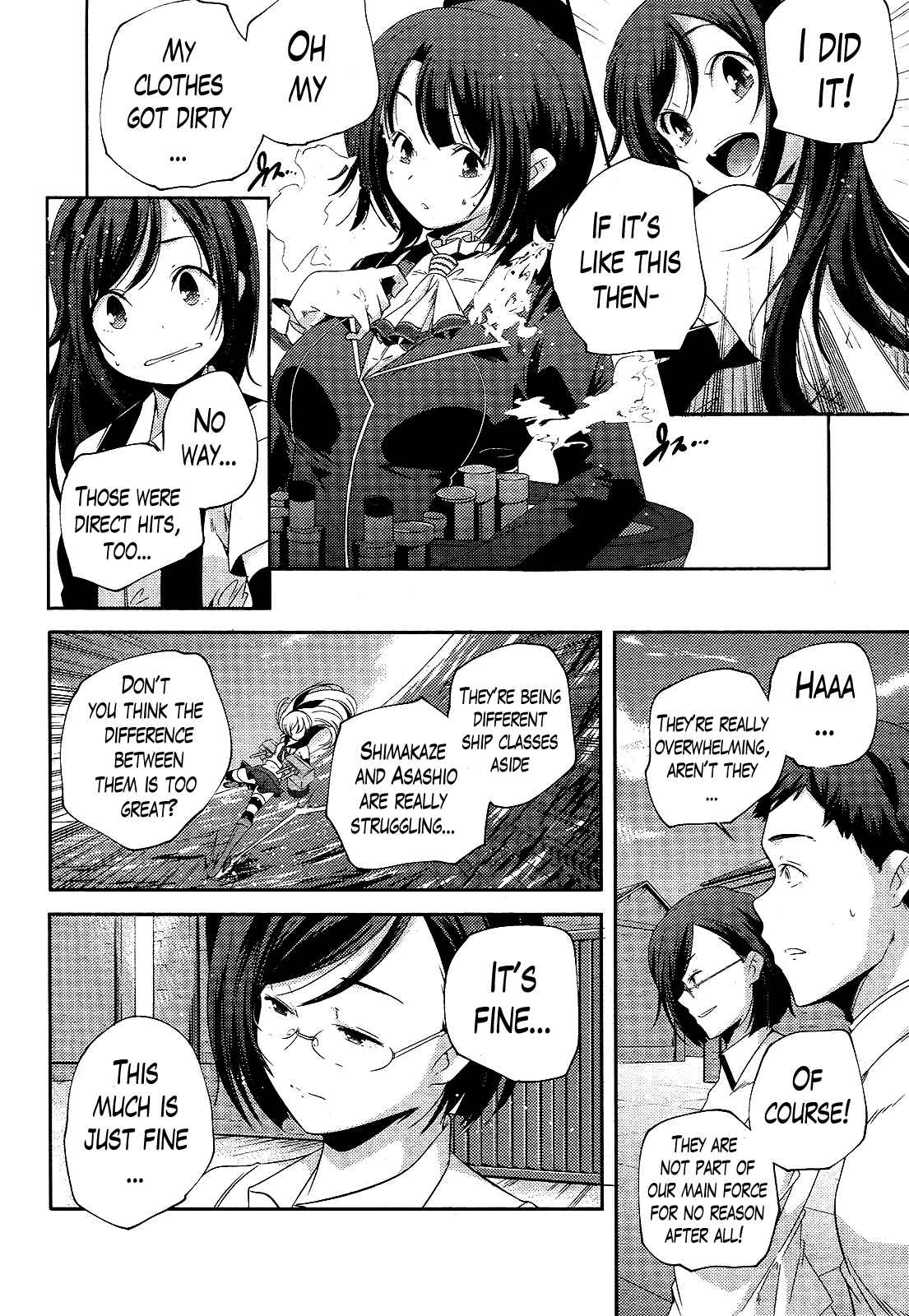 Page 6 Chapter 7 Kantai Collection -KanColle- Shimakaze Tsumujikaze no Shoujo