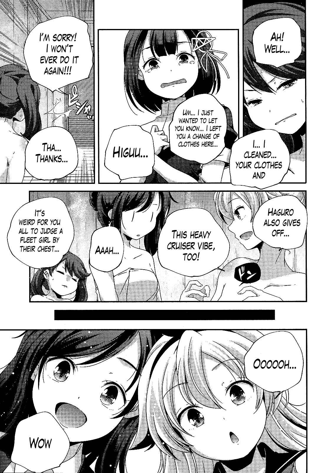 Page 5 Chapter 17 Kantai Collection -KanColle- Shimakaze Tsumujikaze no Shoujo